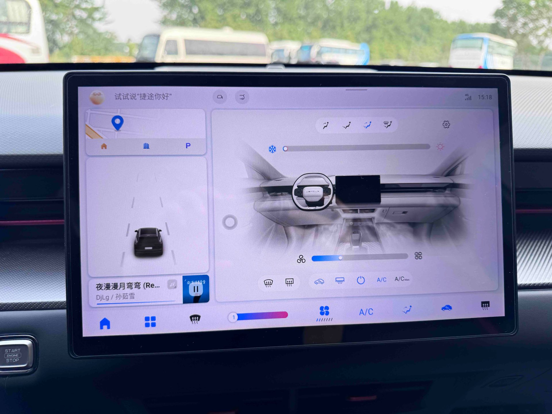JETOUR 2023 Dasheng 1.5T Xingyao PRO