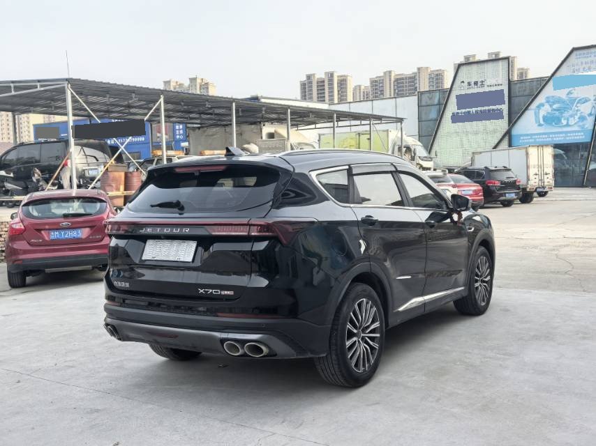 JETOUR 2023 X70 PLUS 1.6T Stronger 5-Seater
