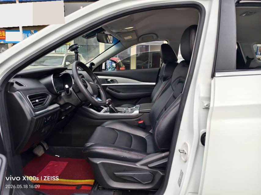 JETOUR 2020 X70 1.5T Changxing Edition 5-Seater