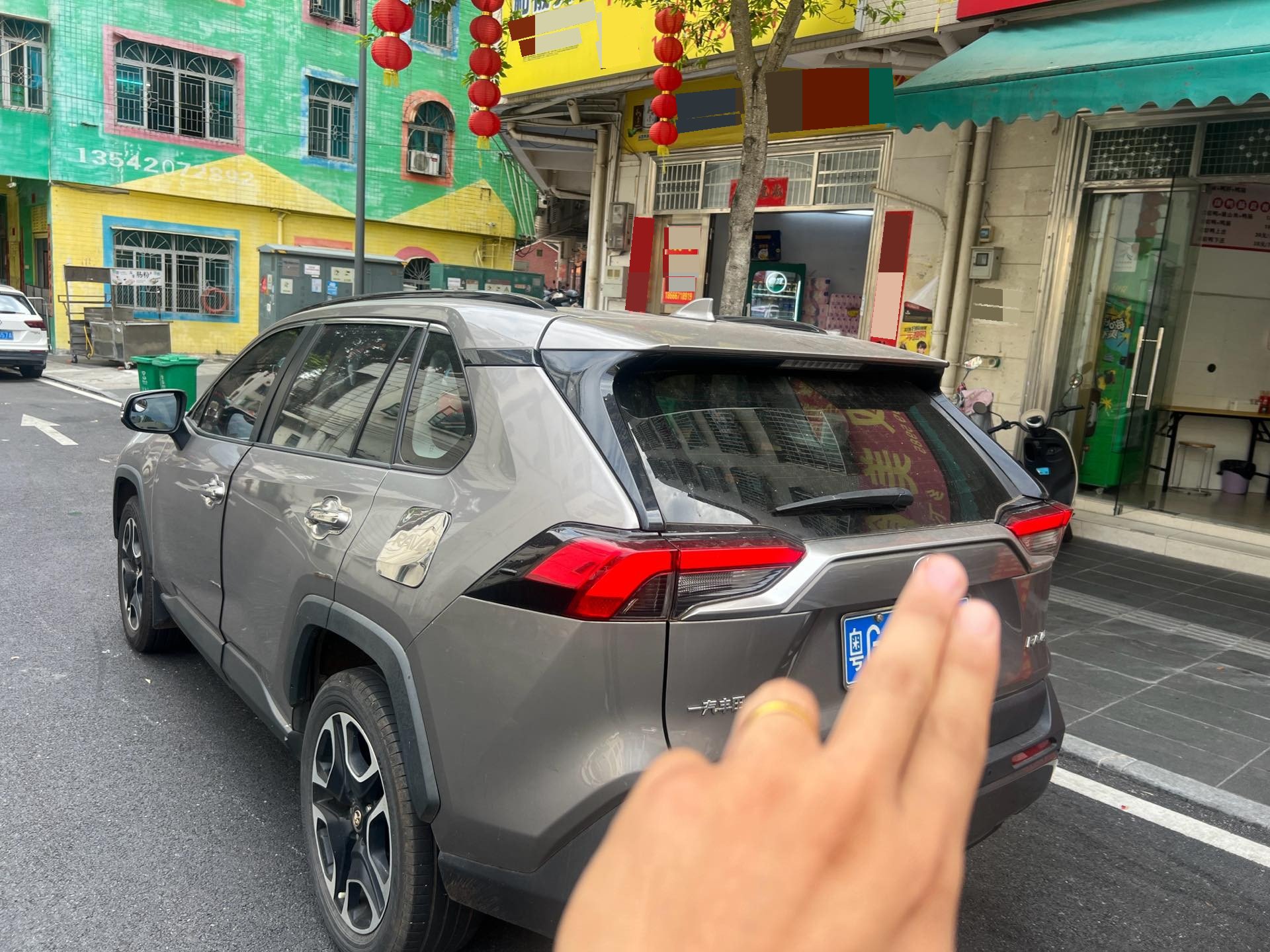 Toyota 2021 RAV4 2.0 CVT 2WD Premium