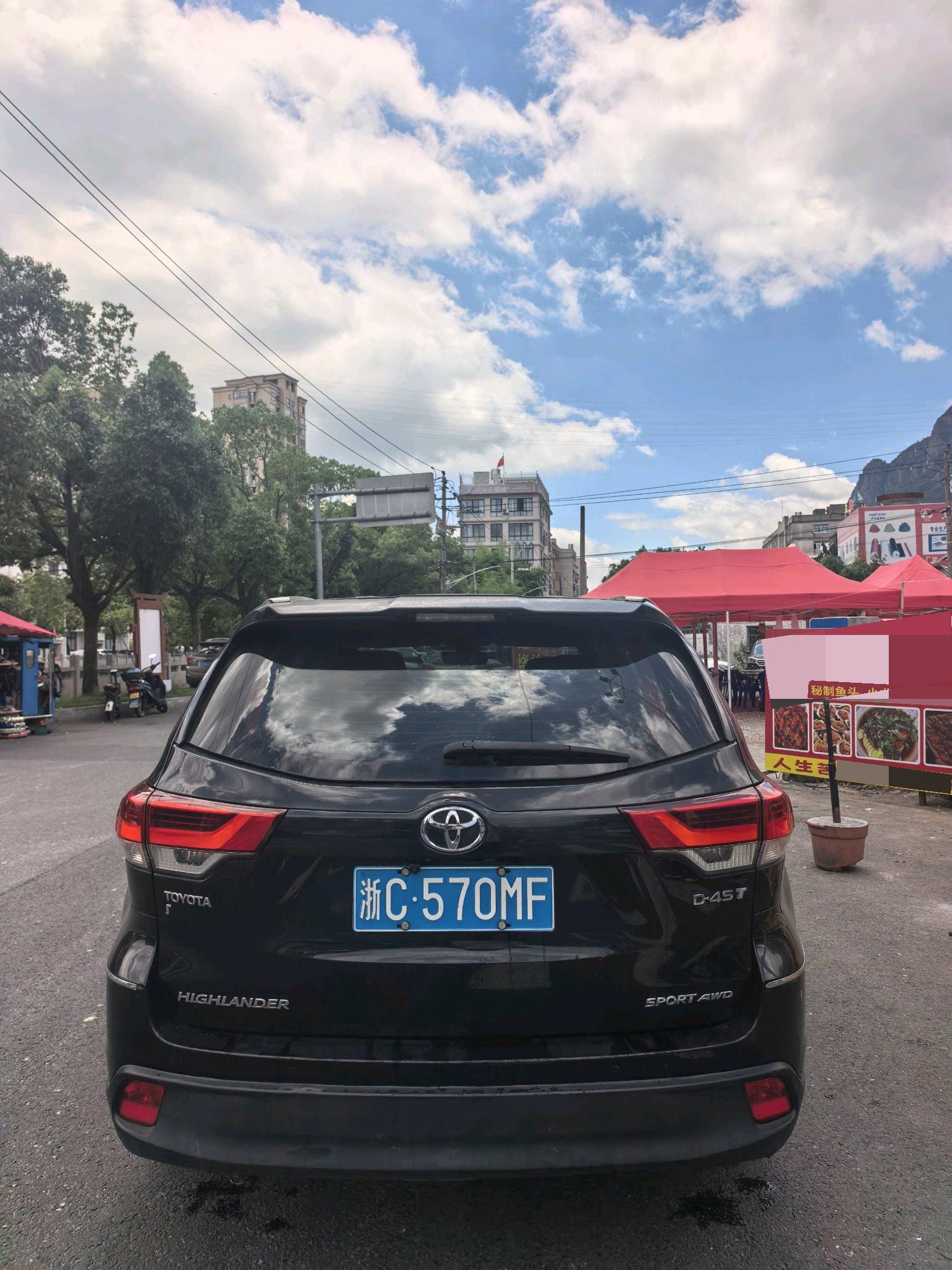 Toyota 2019 Highlander 2.0T 4WD Luxury 7-Seater