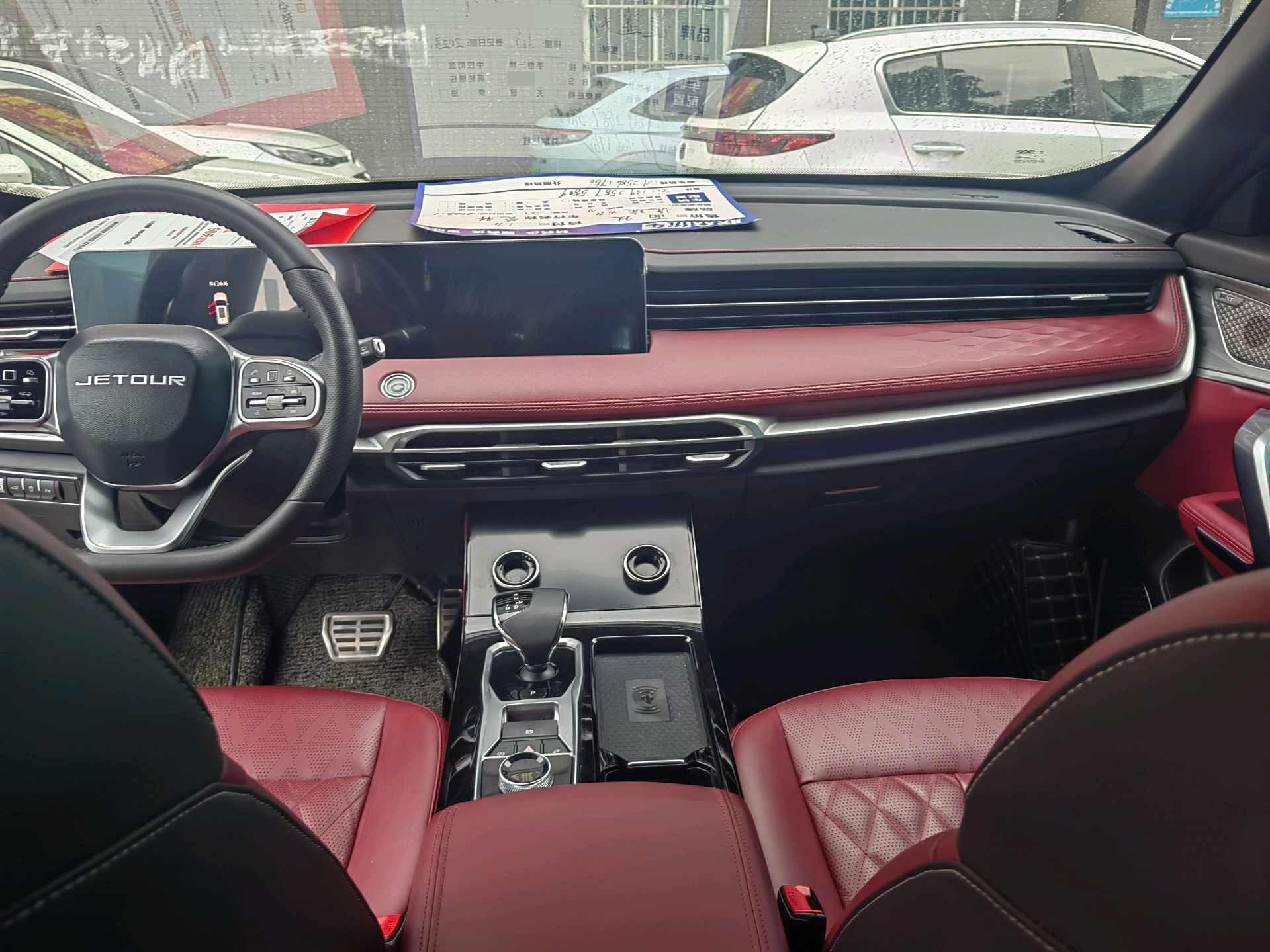 JETOUR 2023 X70 PLUS 1.6T Qiangzhe PLUS 5-Seater