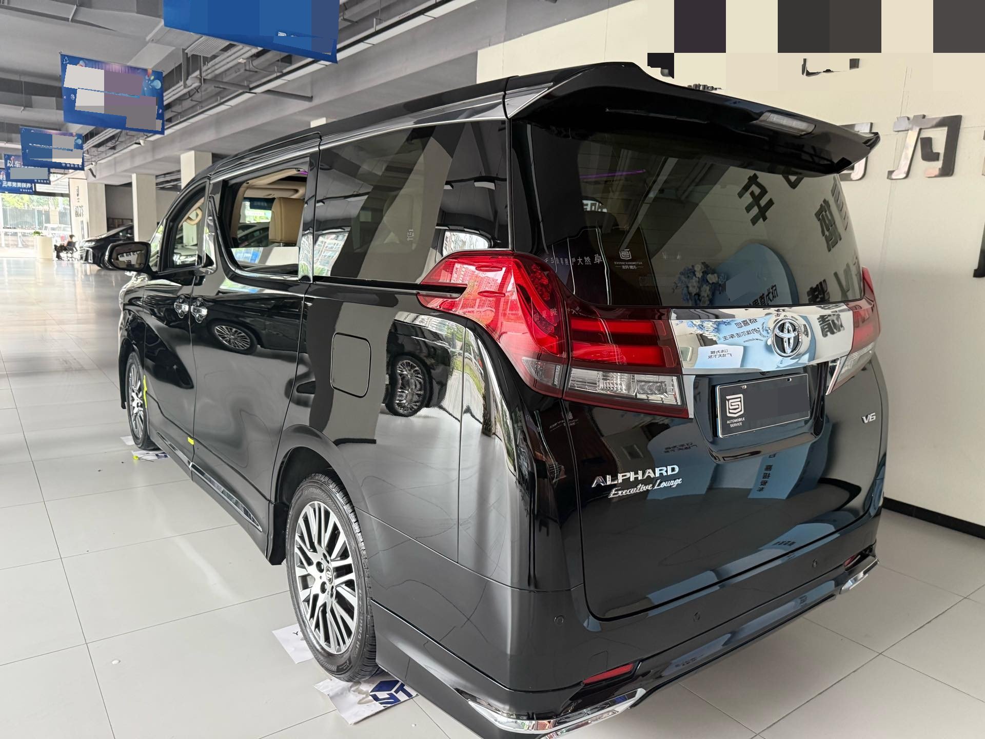 Toyota Alphard (Import) 2018 Alphard 3.5 Premium