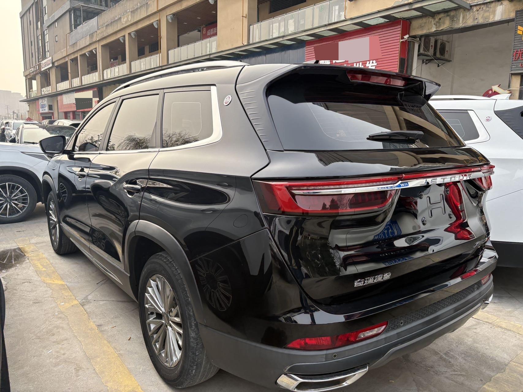 JETOUR 2023 X90 PLUS 1.5T Bieyuan 7-Seater