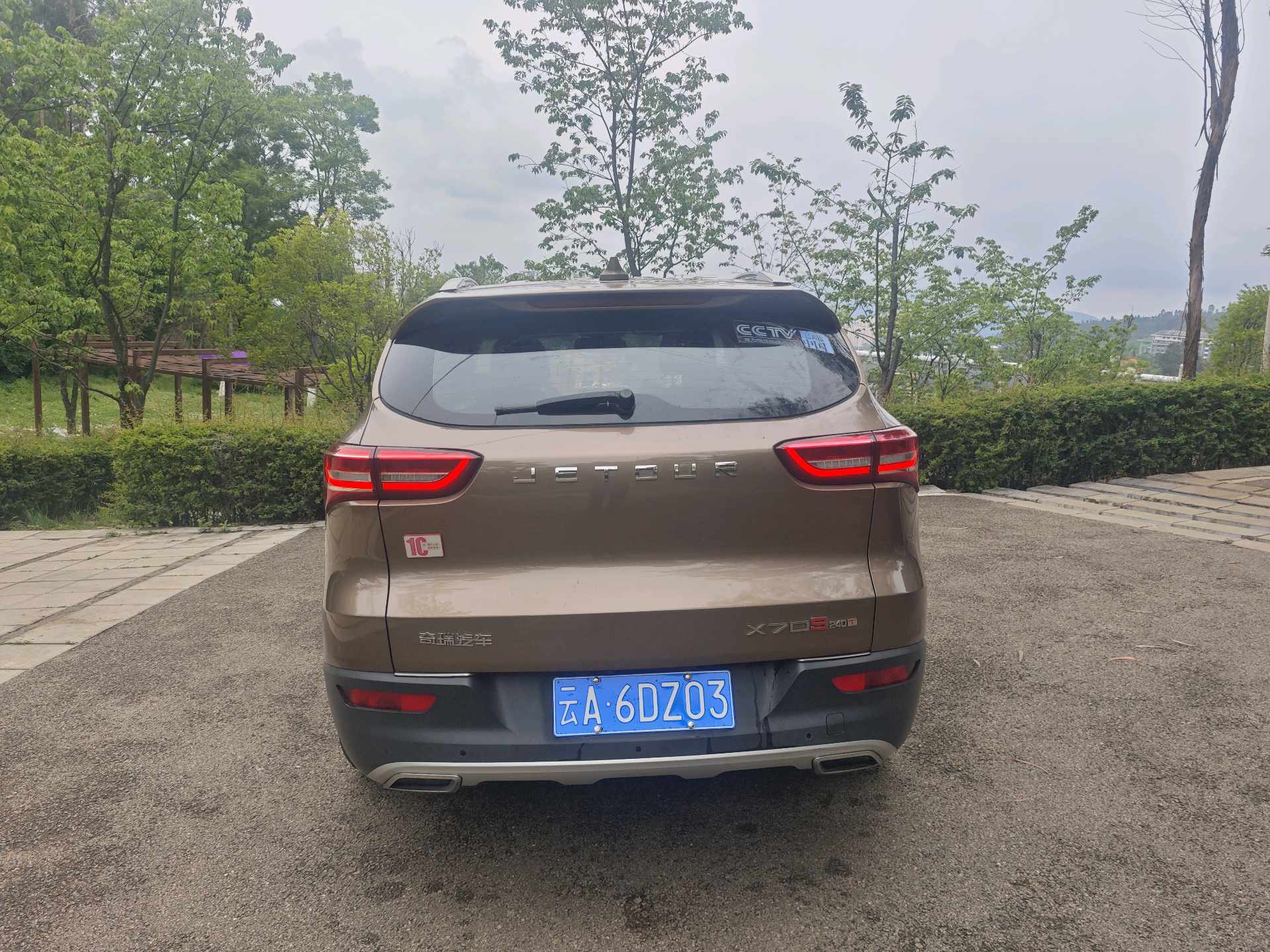 JETOUR 2019 X70S 1.5T Tant Edition 5-Seater