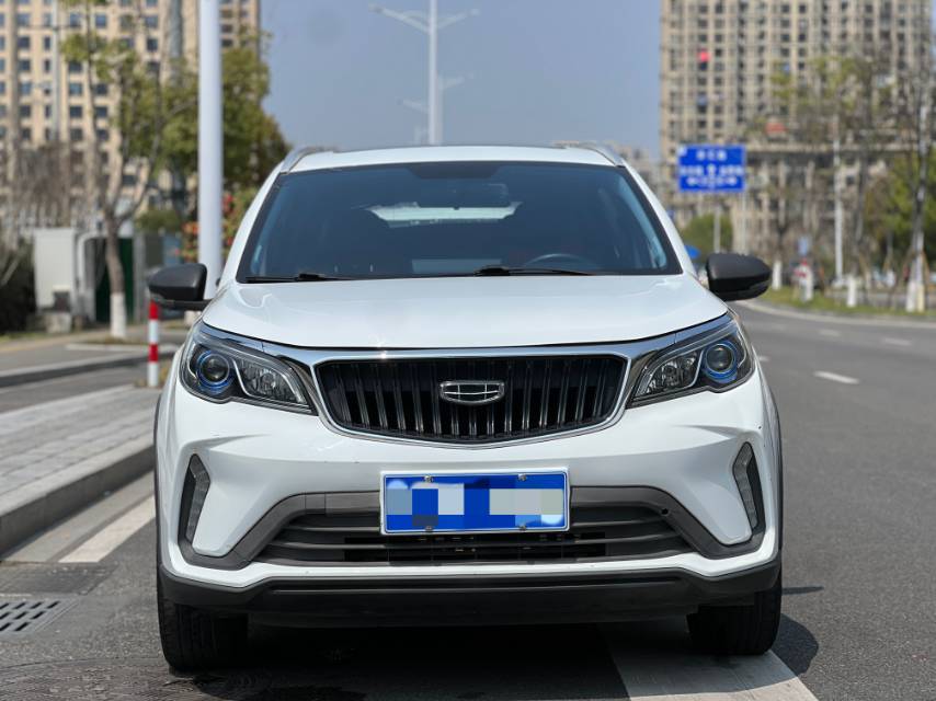 Geely 2021 Vision X3 PRO 1.5 CVT Premium