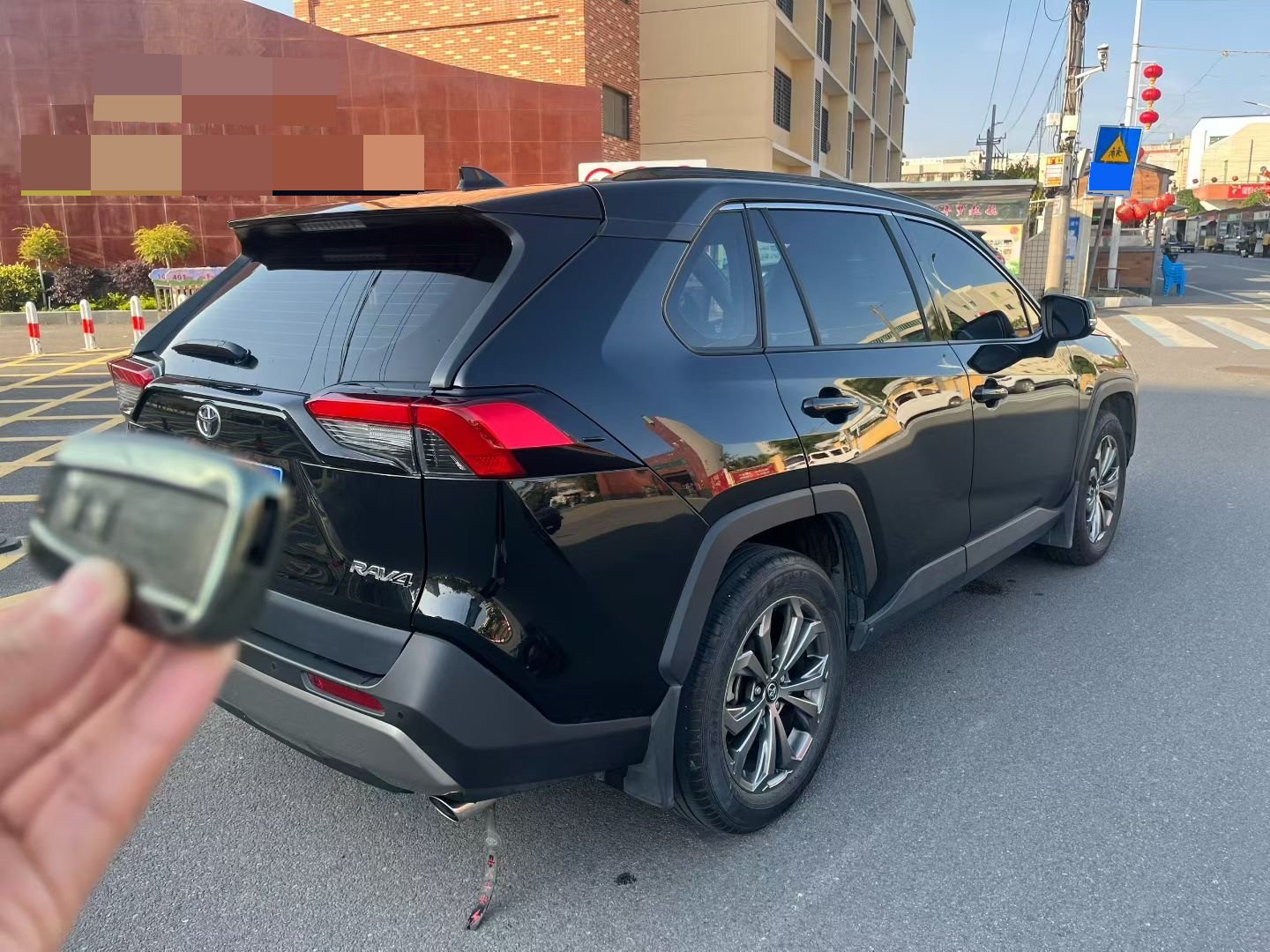 Toyota 2023 RAV4 2.0 CVT 2WD Fashion Plus
