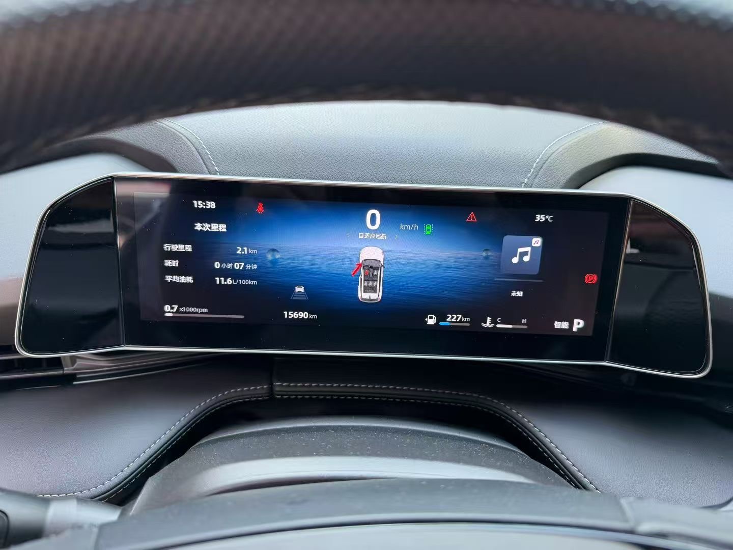 Geely 2023 Boyue COOL 1.5TD COOL Smart