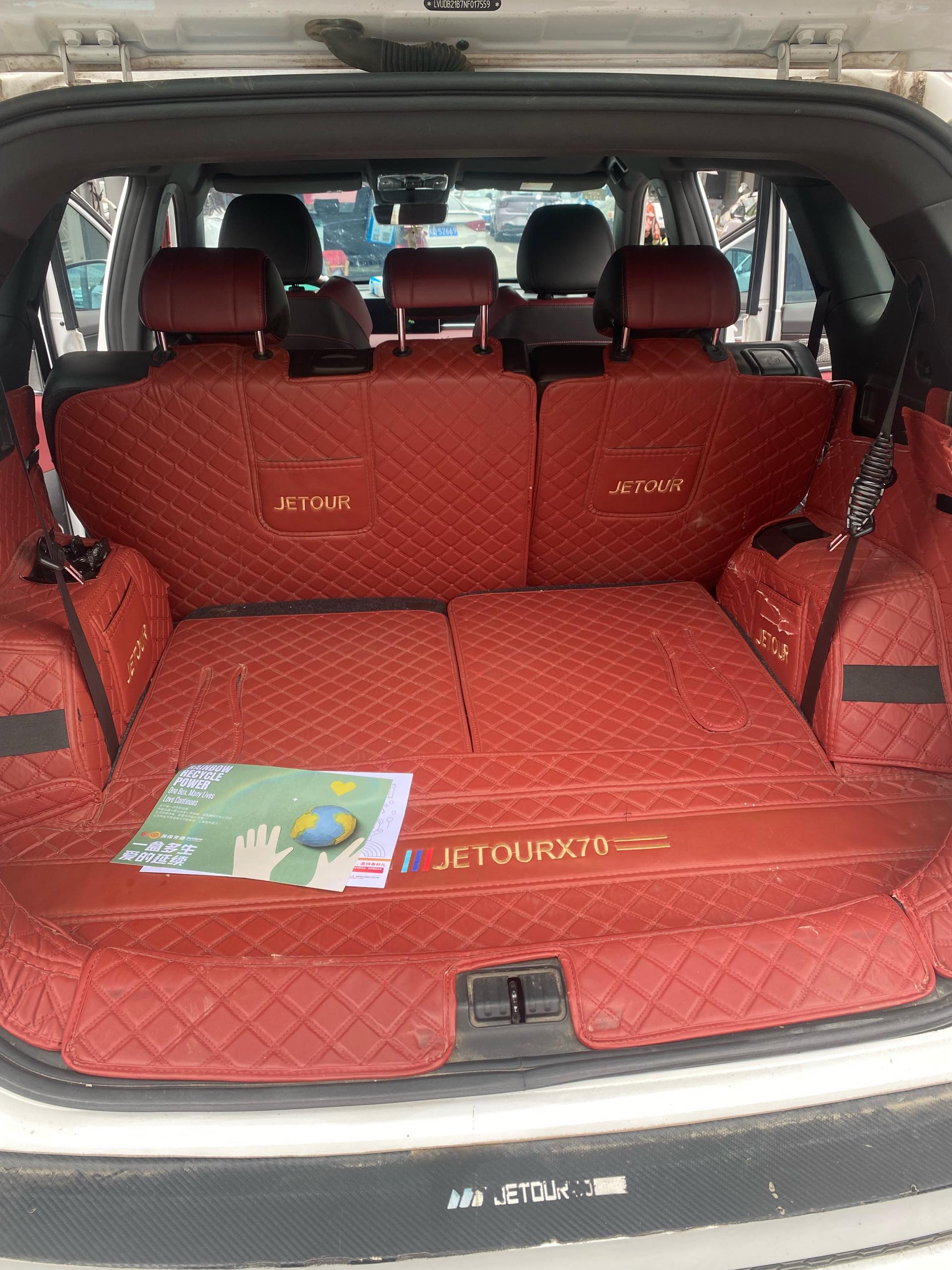 JETOUR 2021 X70 PLUS 1.6T Tian 7-Seater