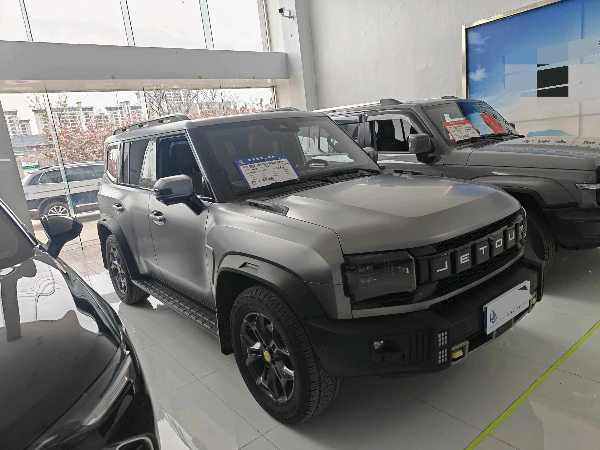 JETOUR 2023 Traveler 2.0T 4WD Cross PRO