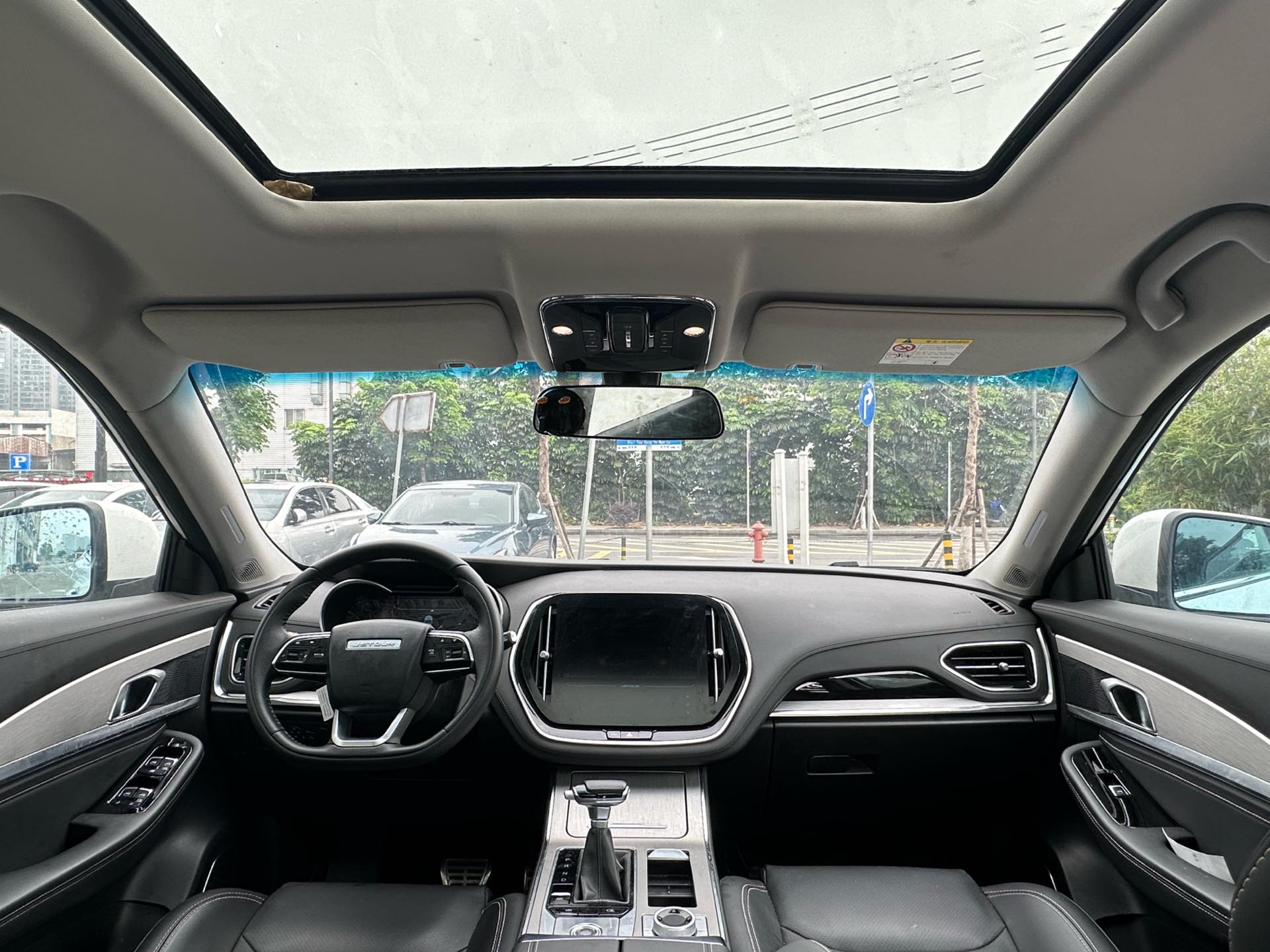 JETOUR 2022 X70 1.5T Yuexing Edition 5-Seater
