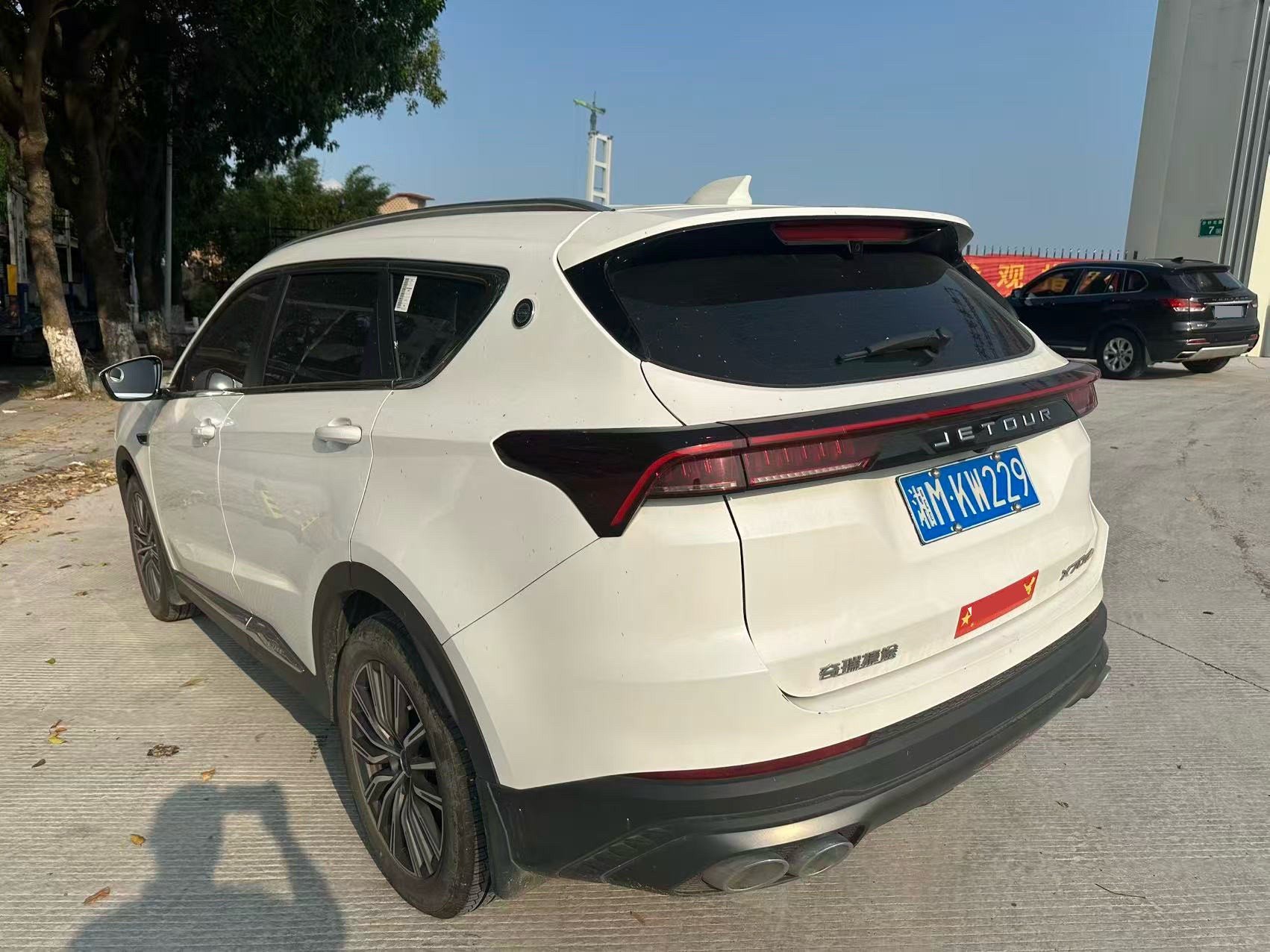 JETOUR 2023 X70 PLUS 1.5T Yongzhe PRO 5-Seater