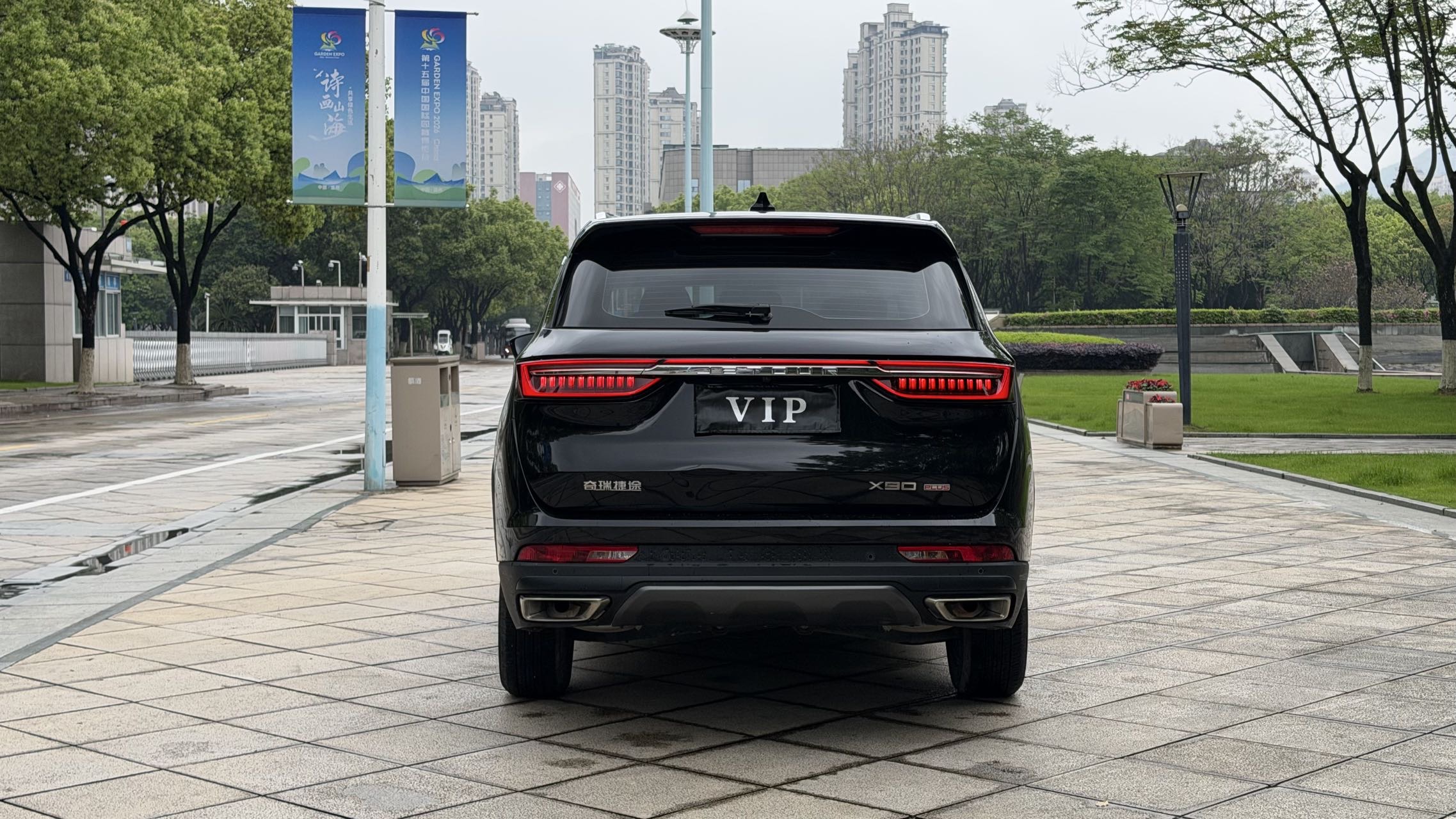 JETOUR 2024 X90 PLUS 1.6TD Yangfang PRO 5-Seater