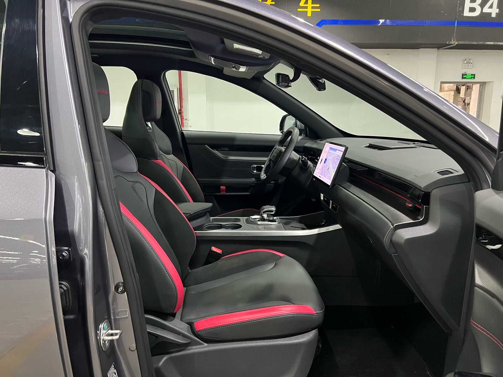 JETOUR 2023 Dasheng 1.5T Xingyao PRO+