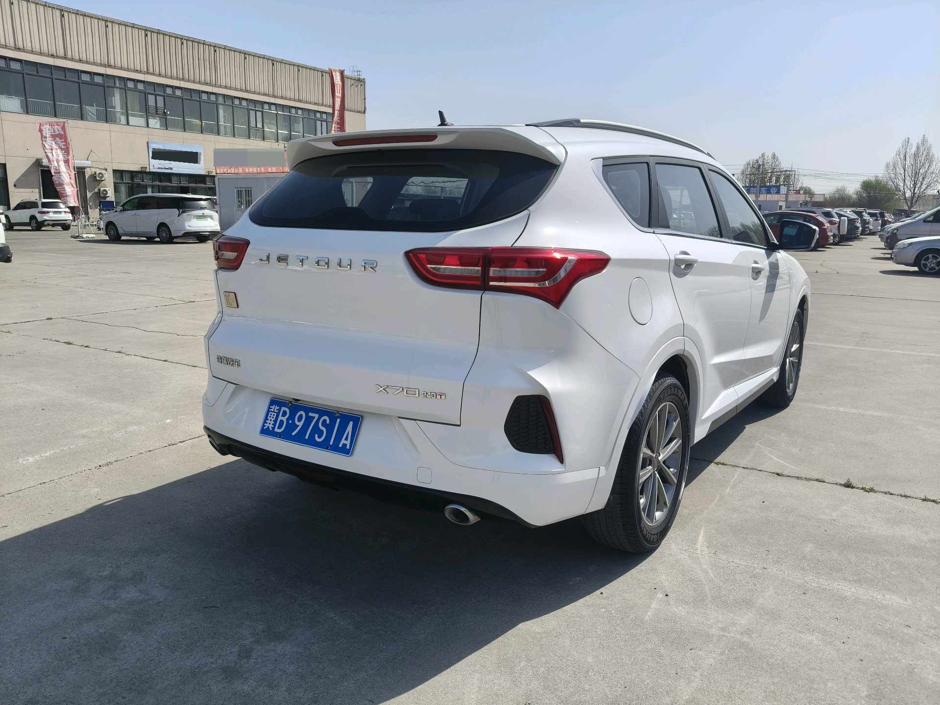 捷途 2020款 X70 1.5T 畅行版6座
