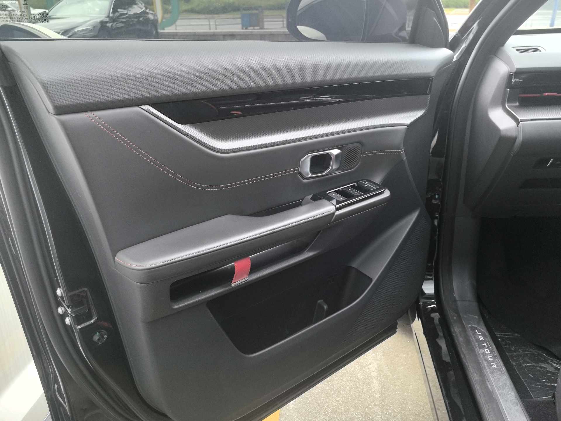 JETOUR 2023 Dasheng 1.5T Xingyao PRO