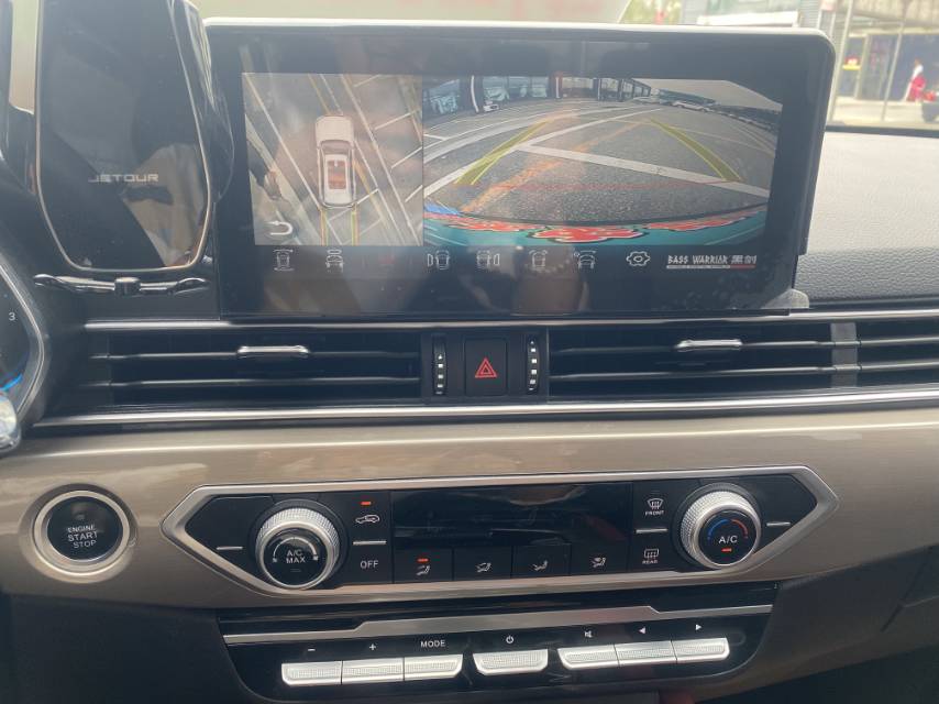 JETOUR 2023 X70 1.5T Beyond PRO 5-Seater
