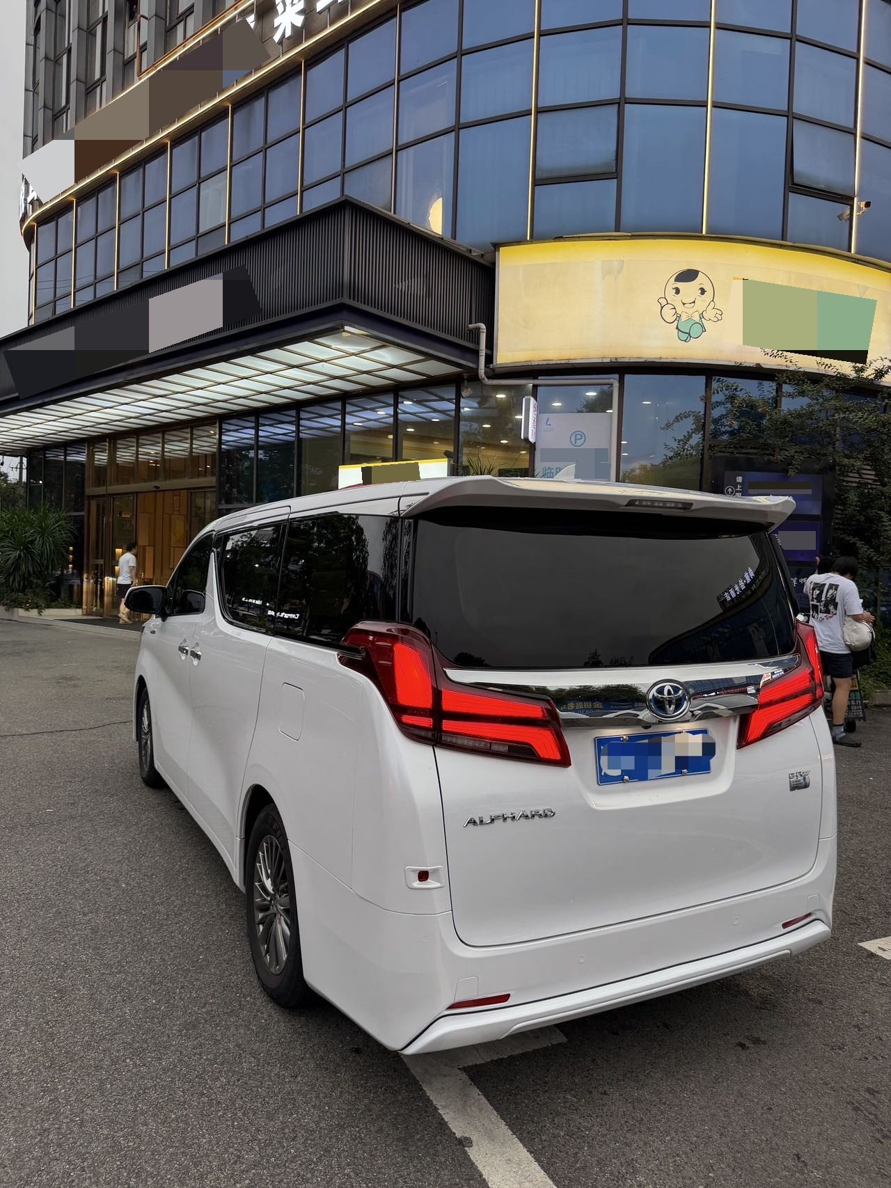 Toyota Alphard (Import) 2020 Alphard 2.5 CVT Luxury Edition