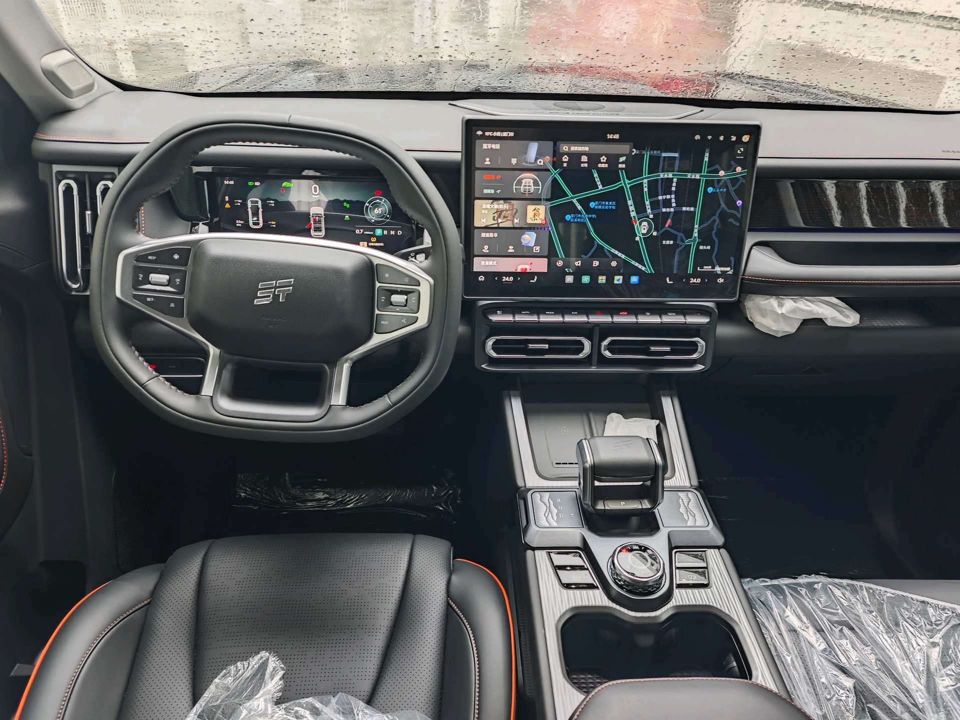 JETOUR 2025 Freedom 1.5TD Discovery