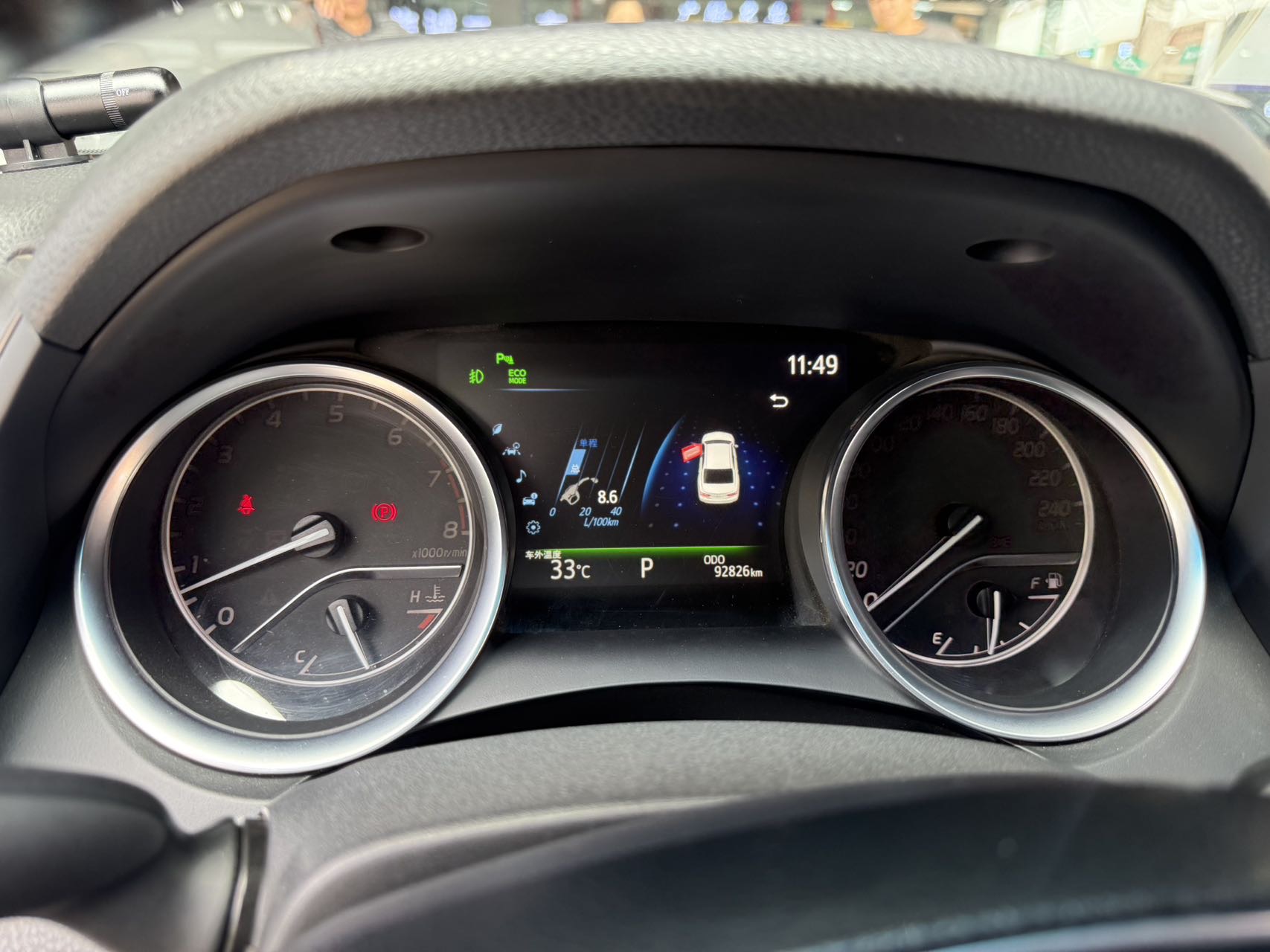 Toyota 2019 Camry 2.5G Luxury (Facelift)