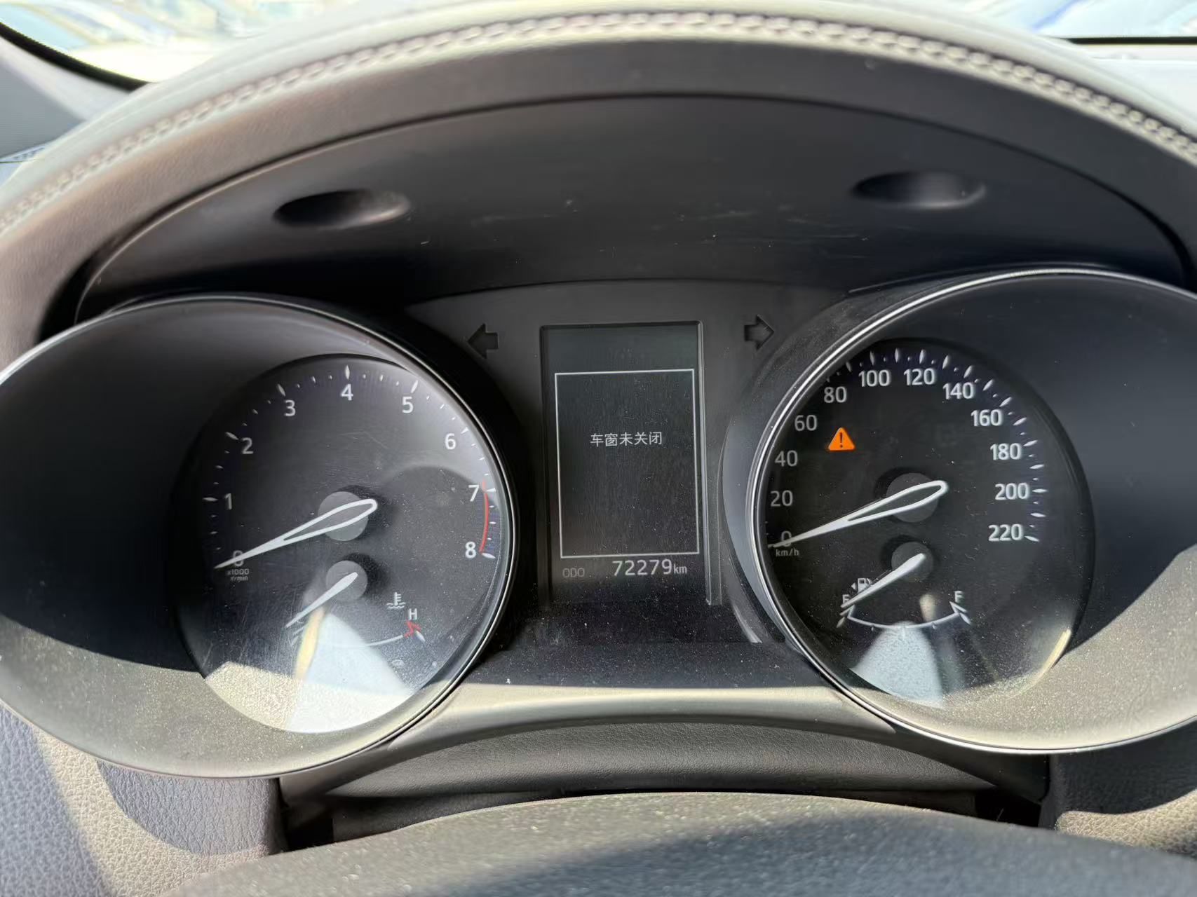 Toyota 2020 C-HR 2.0 CVT Comfort