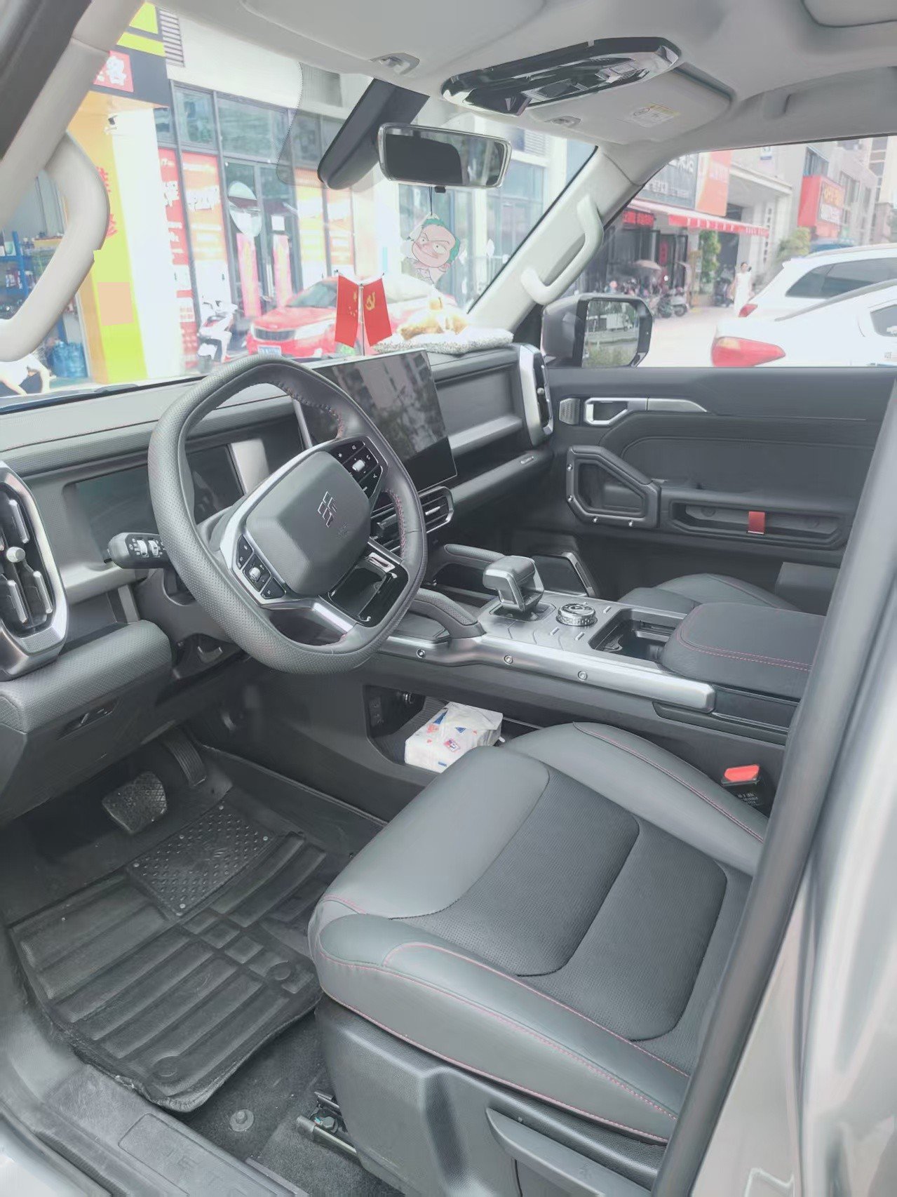 JETOUR 2023 Traveler 1.5T 2WD Discovery PRO