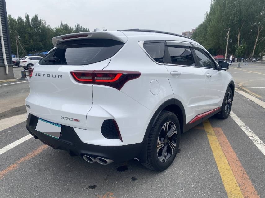 JETOUR 2023 X70 1.5T Beyond PRO 5-Seater