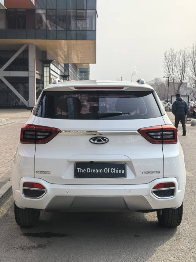 Chery 2017 Tiggo 5x 1.5T Fashion