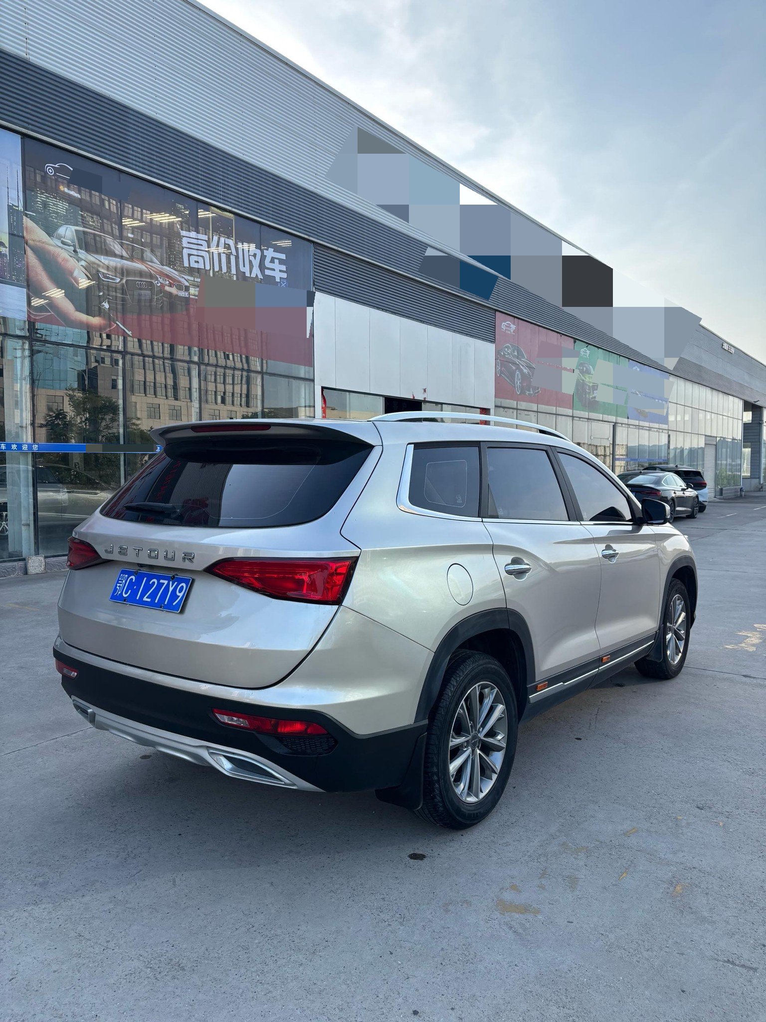 JETOUR 2019 X90 1.5T Youxiang 5-Seater