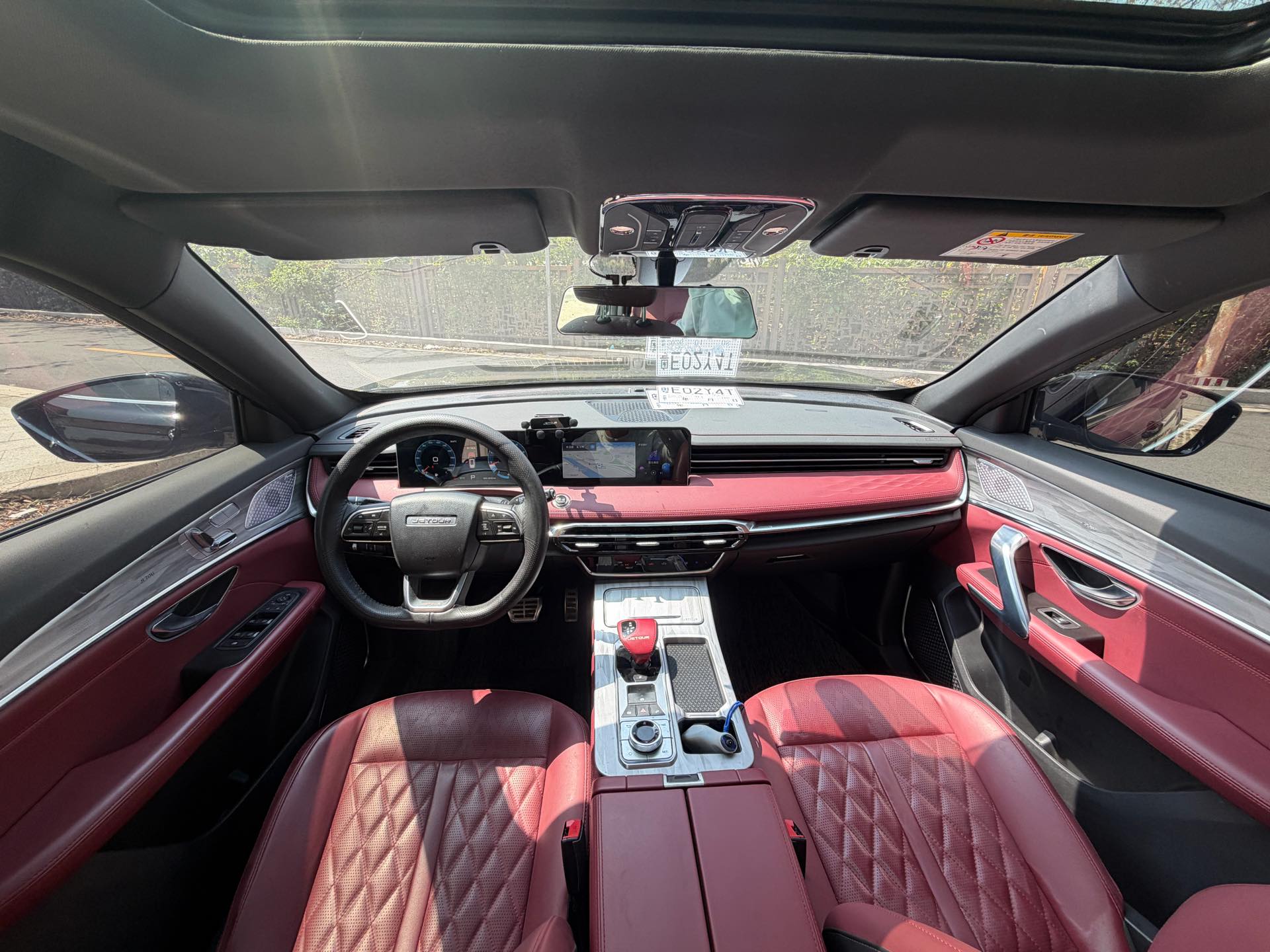 JETOUR 2023 X70 PLUS 1.5T Yongzhe PLUS 5-Seater