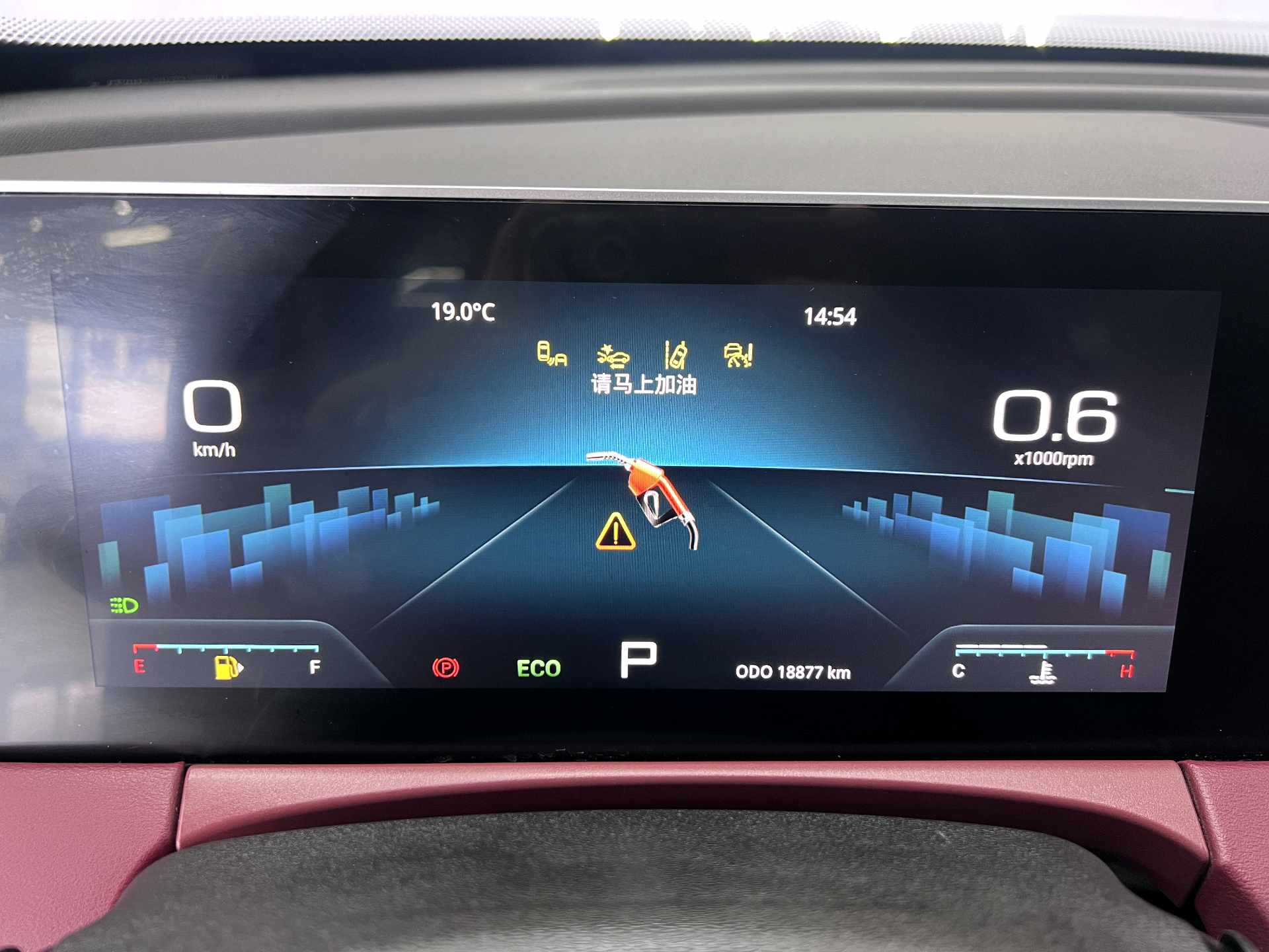 JETOUR 2023 X70 PLUS 1.5T Yongzhe PLUS 5-Seater