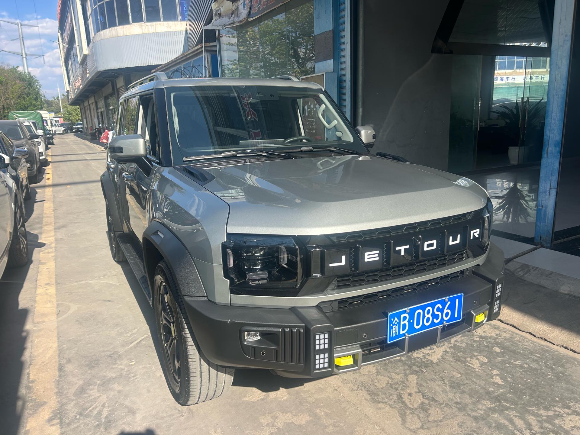 JETOUR 2023 Traveler 2.0T 4WD Transverse PRO+