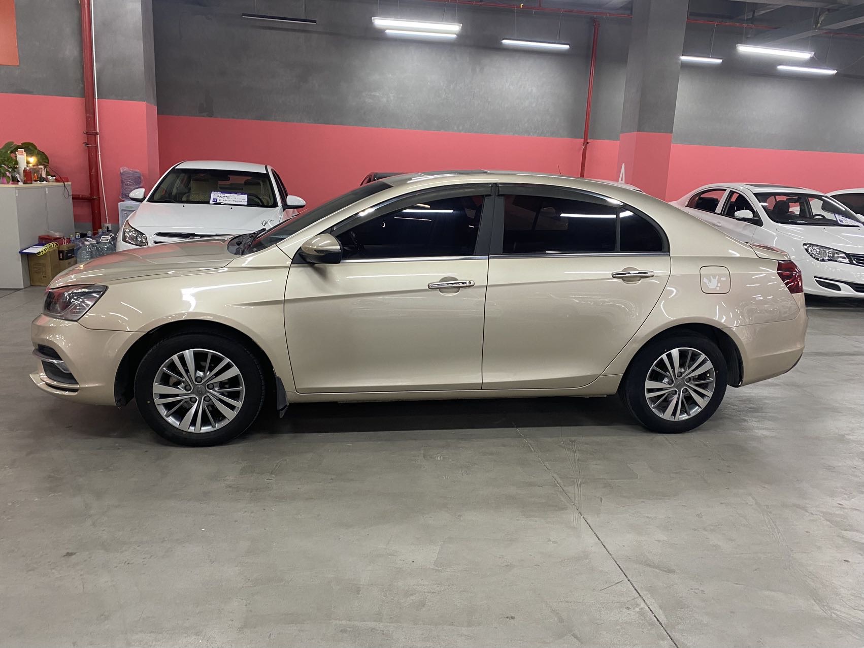 Geely 2018 Emgrand Sedan 1.5 Upward Internet Edition