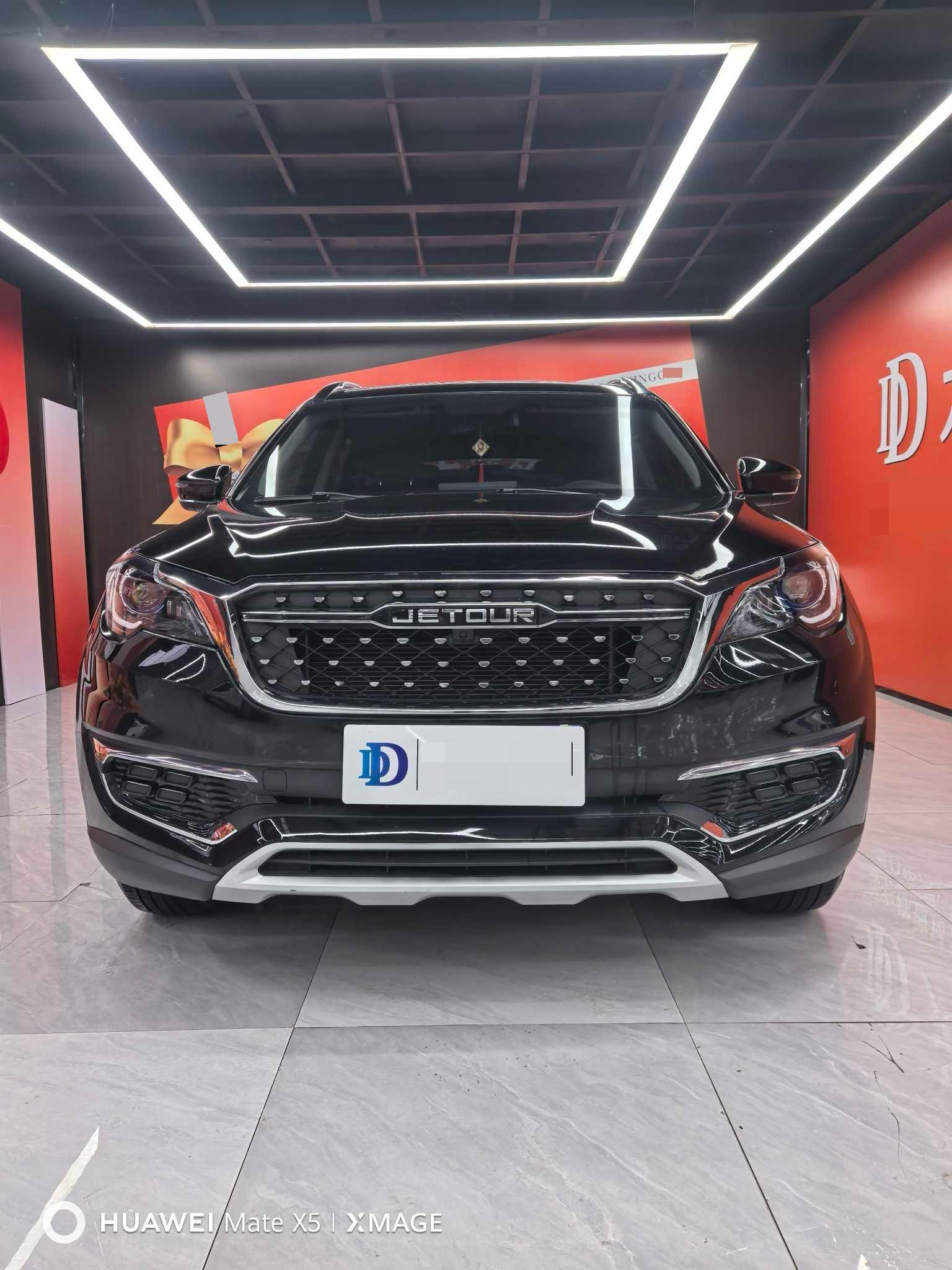 JETOUR 2024 X70 1.5T Honor PRO 7-Seater