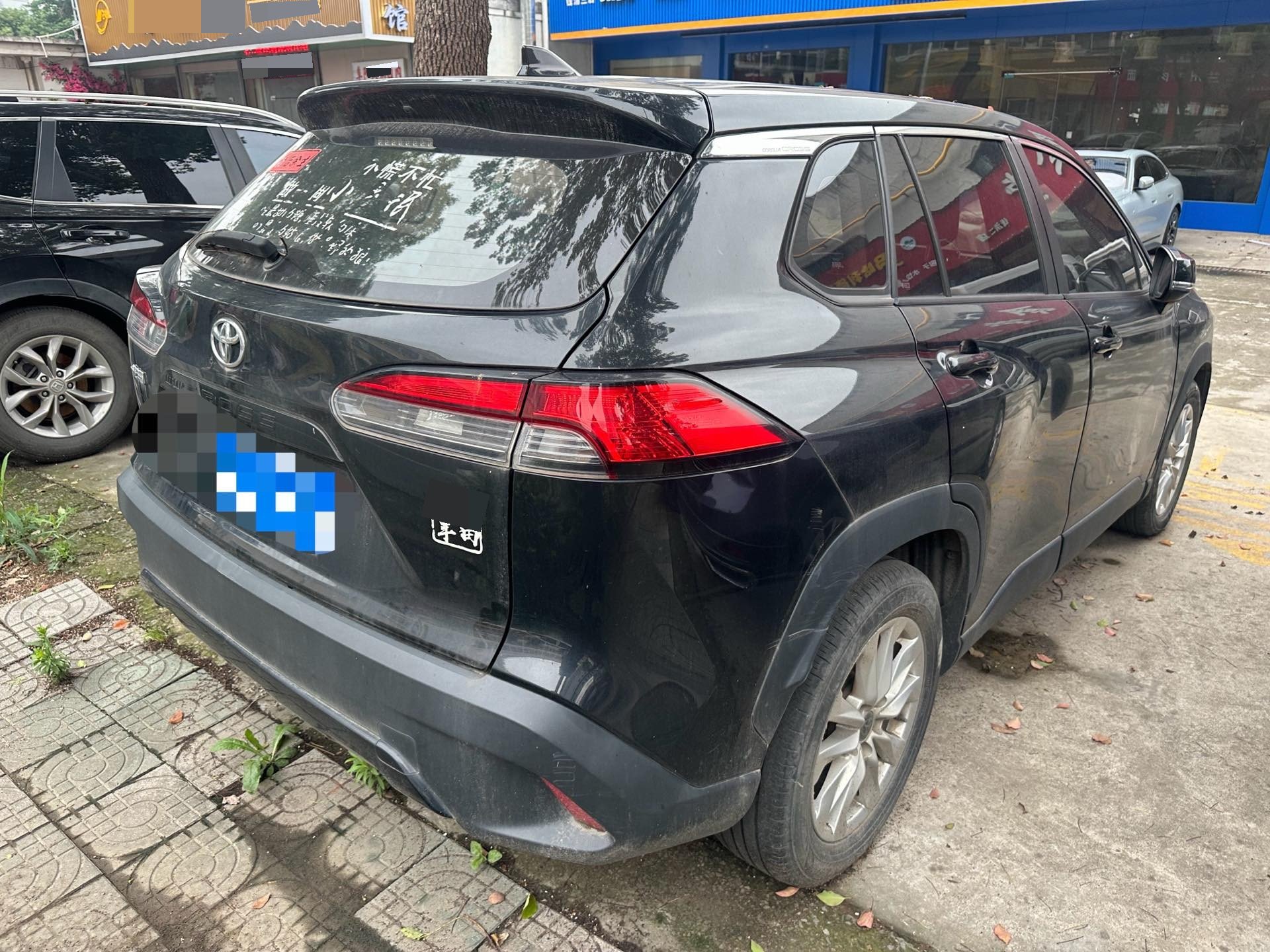 Toyota 2022 Corolla Cross 2.0 CVT Premium