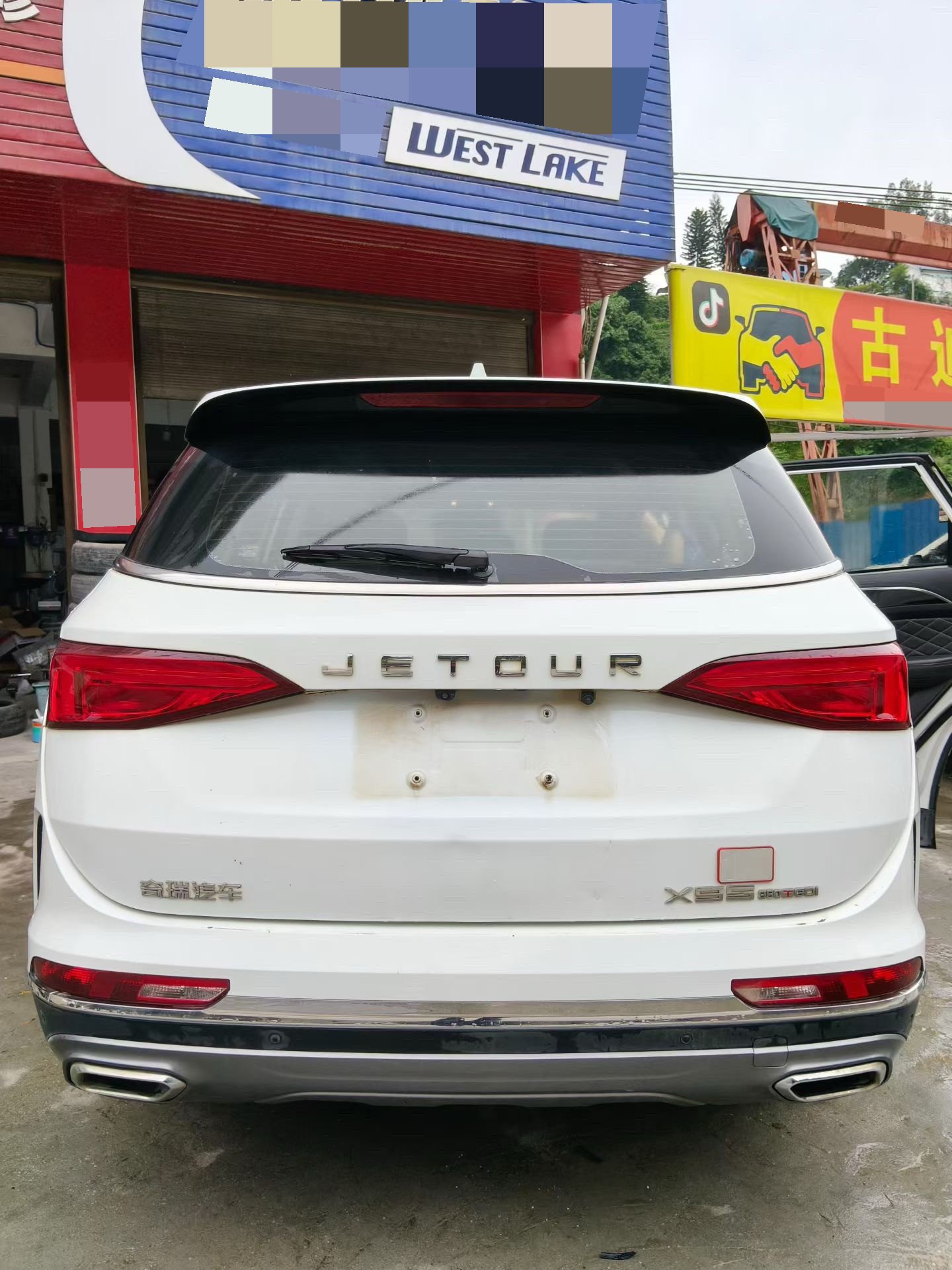 JETOUR 2020 X95 1.6T Discovery Pro 7-Seater