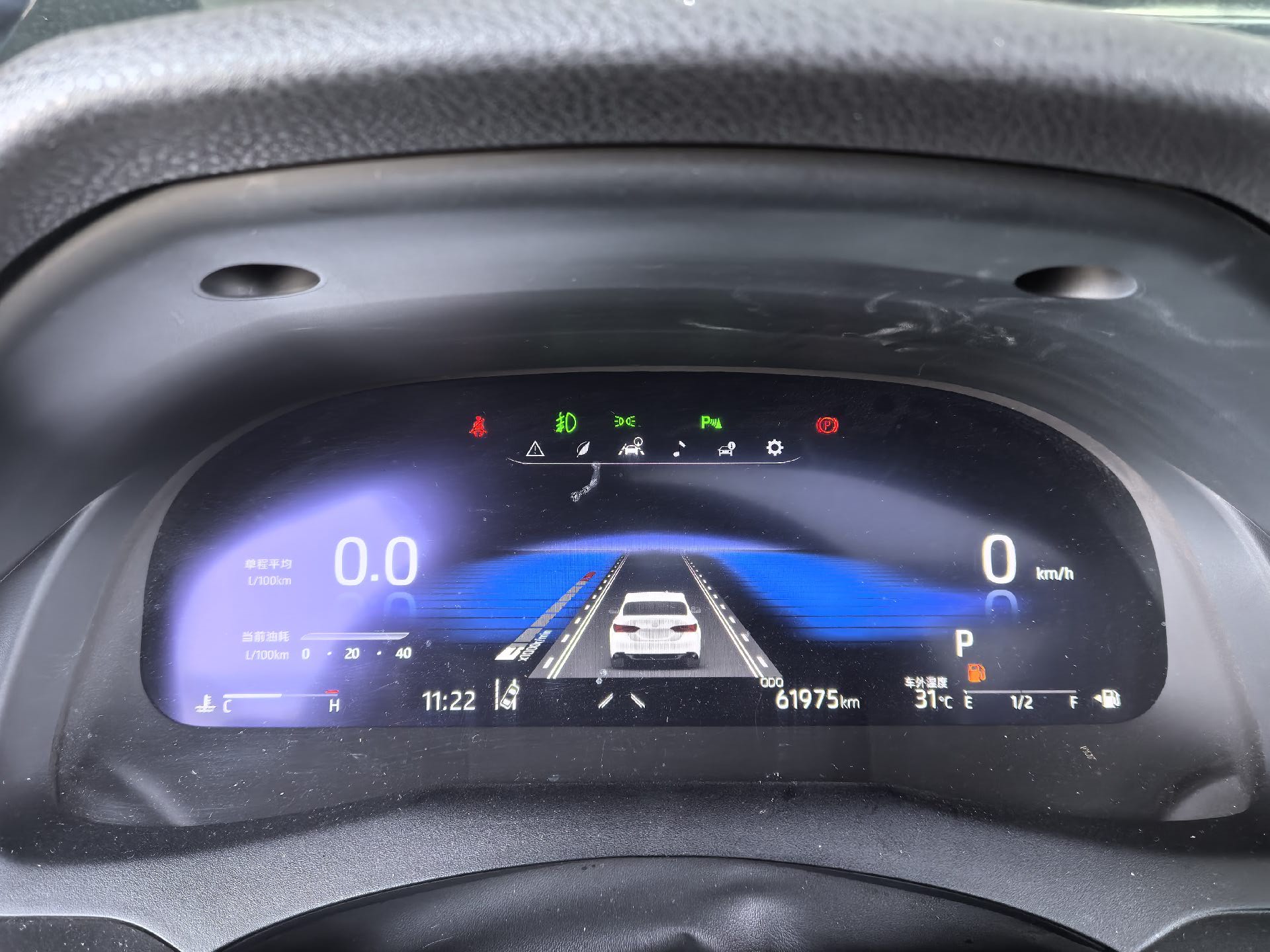 Toyota 2021 Camry 2.5G Luxury
