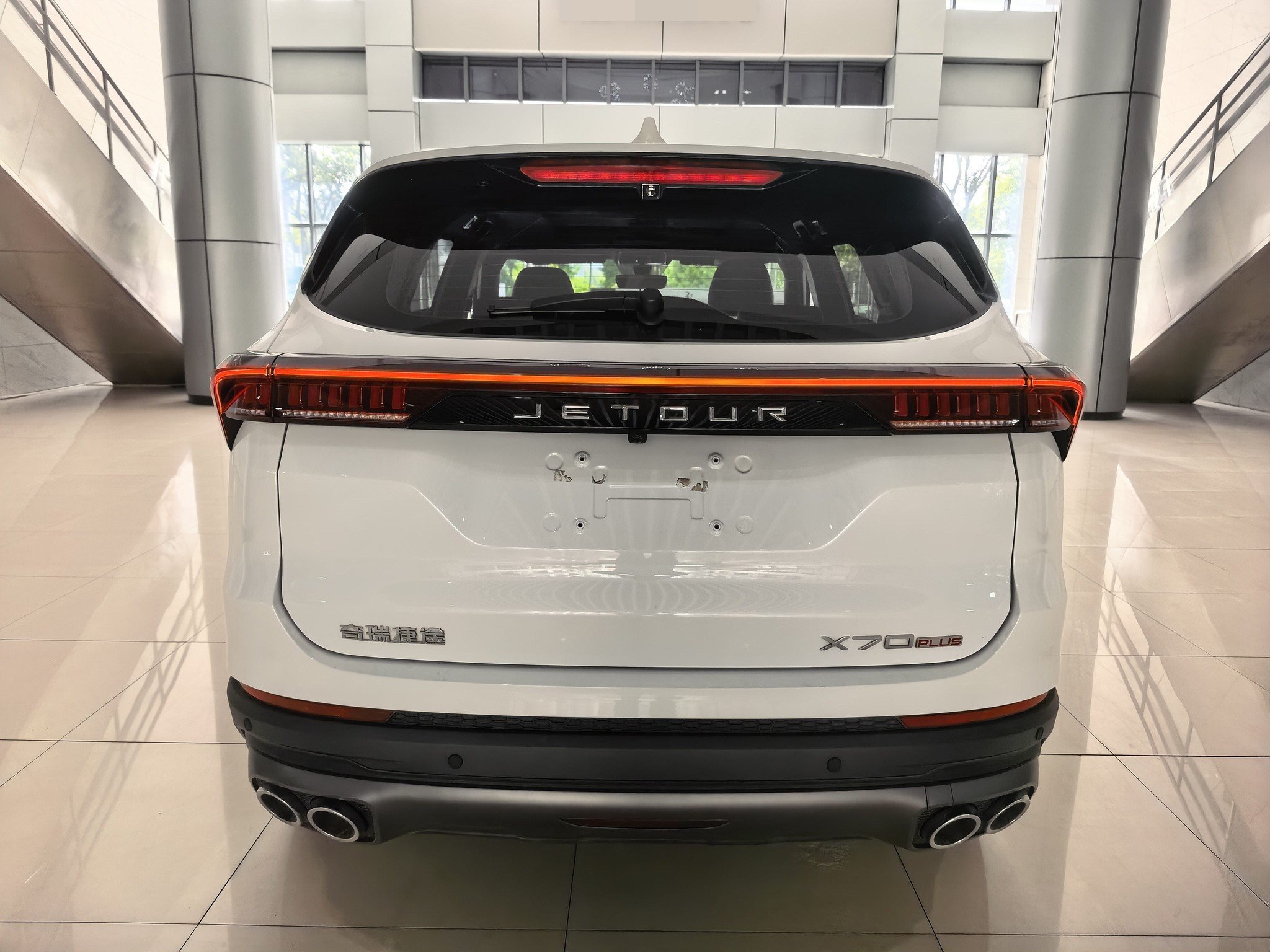 JETOUR 2025 X70 PLUS 1.5T CVT Jinxiang Edition 5-Seater
