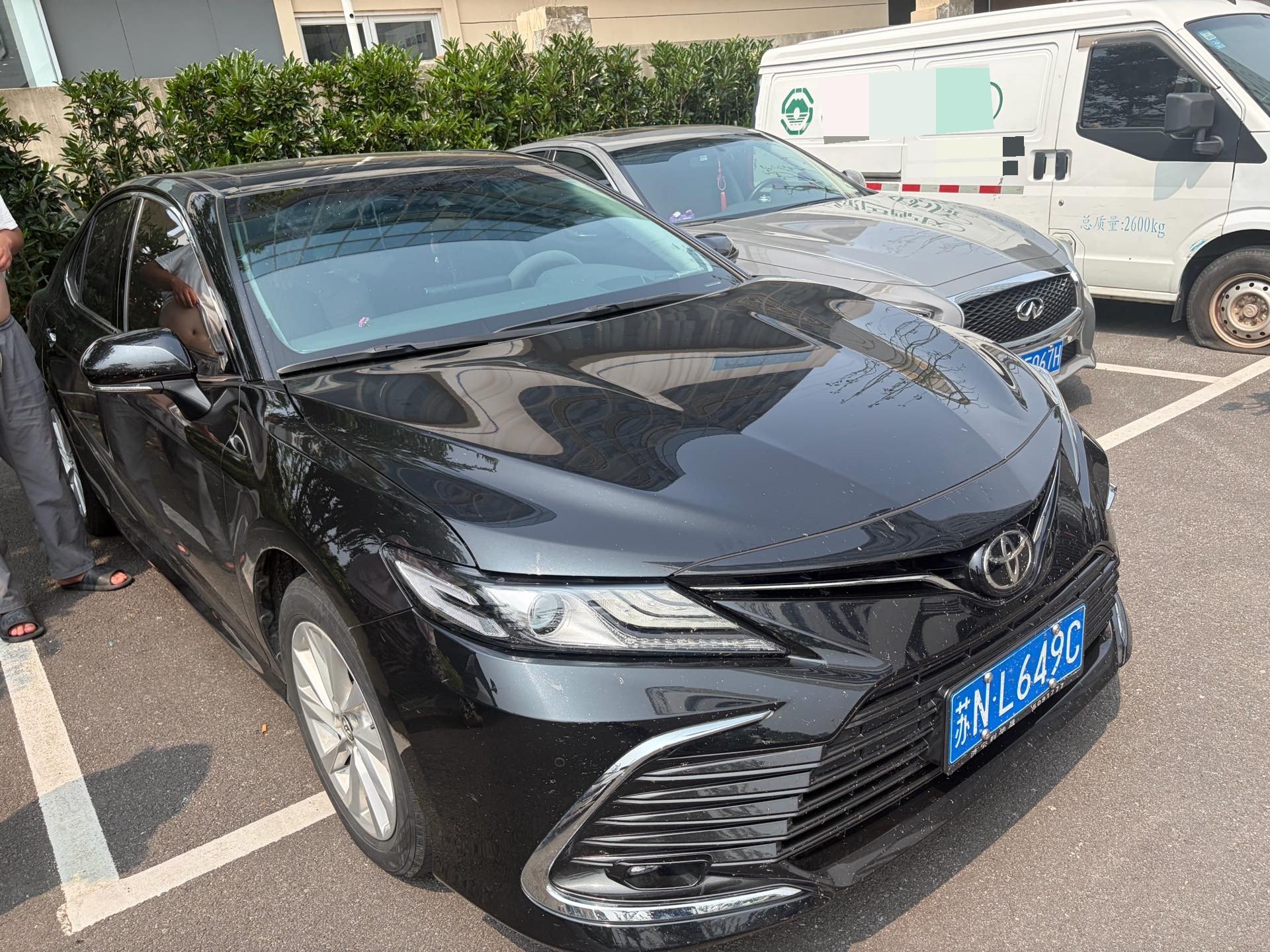 Toyota 2021 Camry 2.0G CVT Luxury Edition