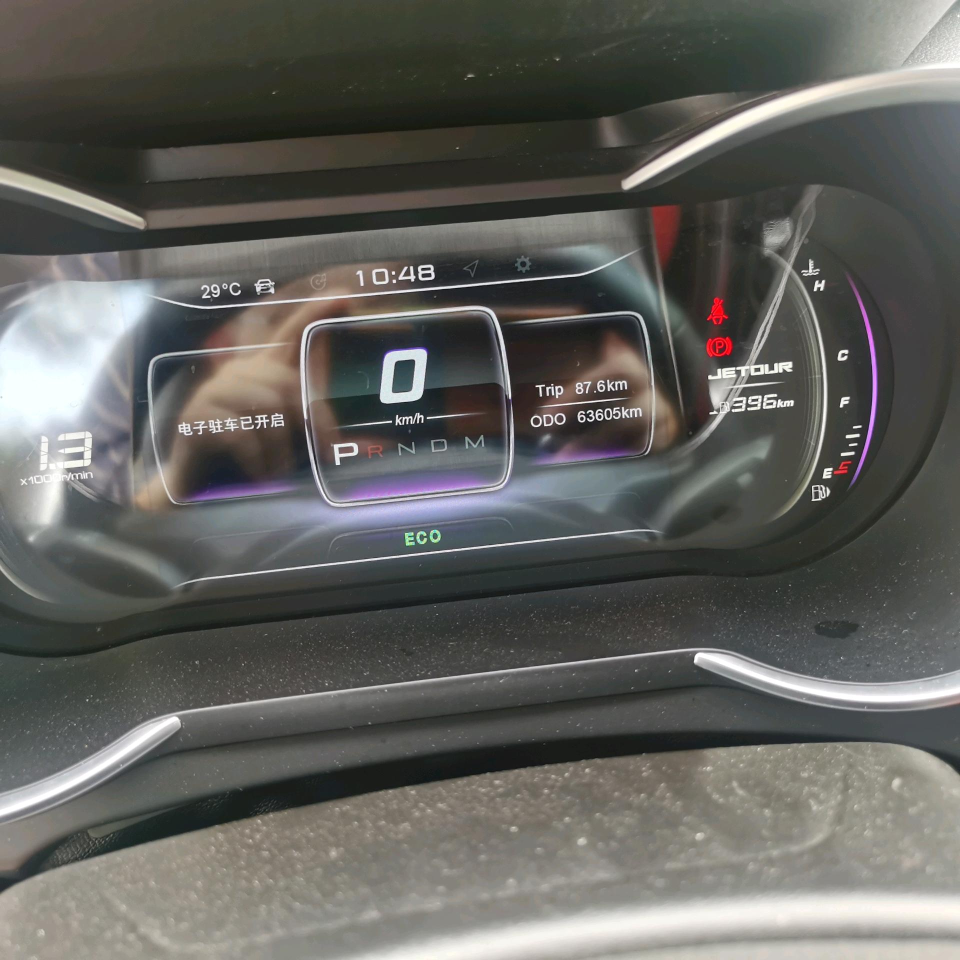 JETOUR 2020 X70 1.5T Changxing Edition 5-Seater