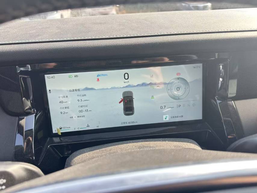 JETOUR 2025 Freedom 2.0TD XWD Conquest