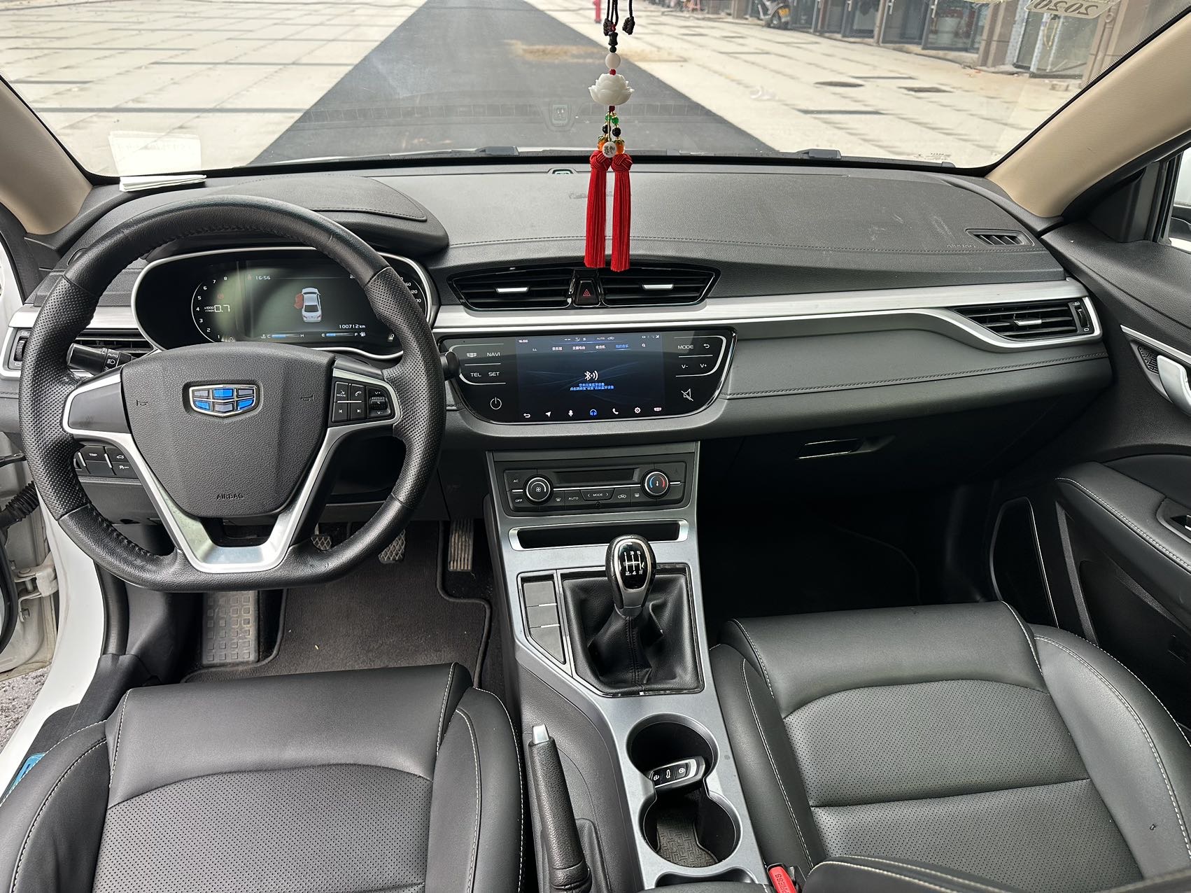 Geely 2018 Emgrand Sedan 1.5 Luxury