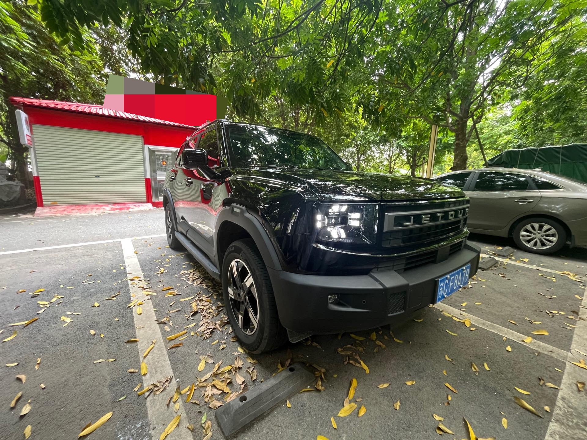 JETOUR 2025 Freedom 1.5TD Discovery