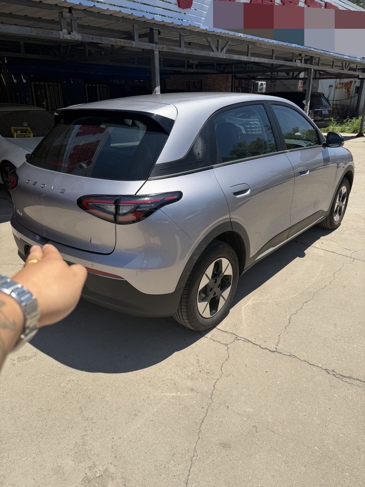 Geely 2026 Xingyuan 410km Explorer Edition