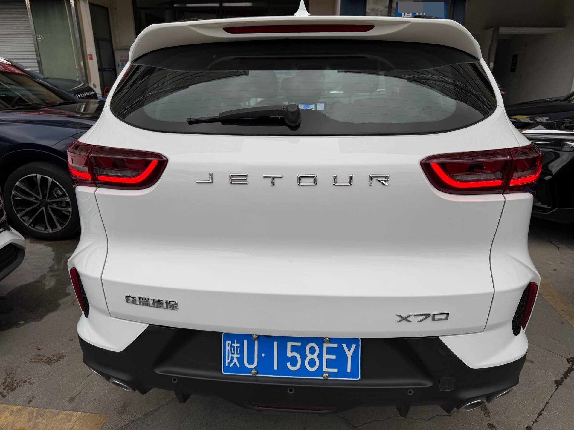 JETOUR 2023 X70 1.5T Beyond PRO 5-Seater