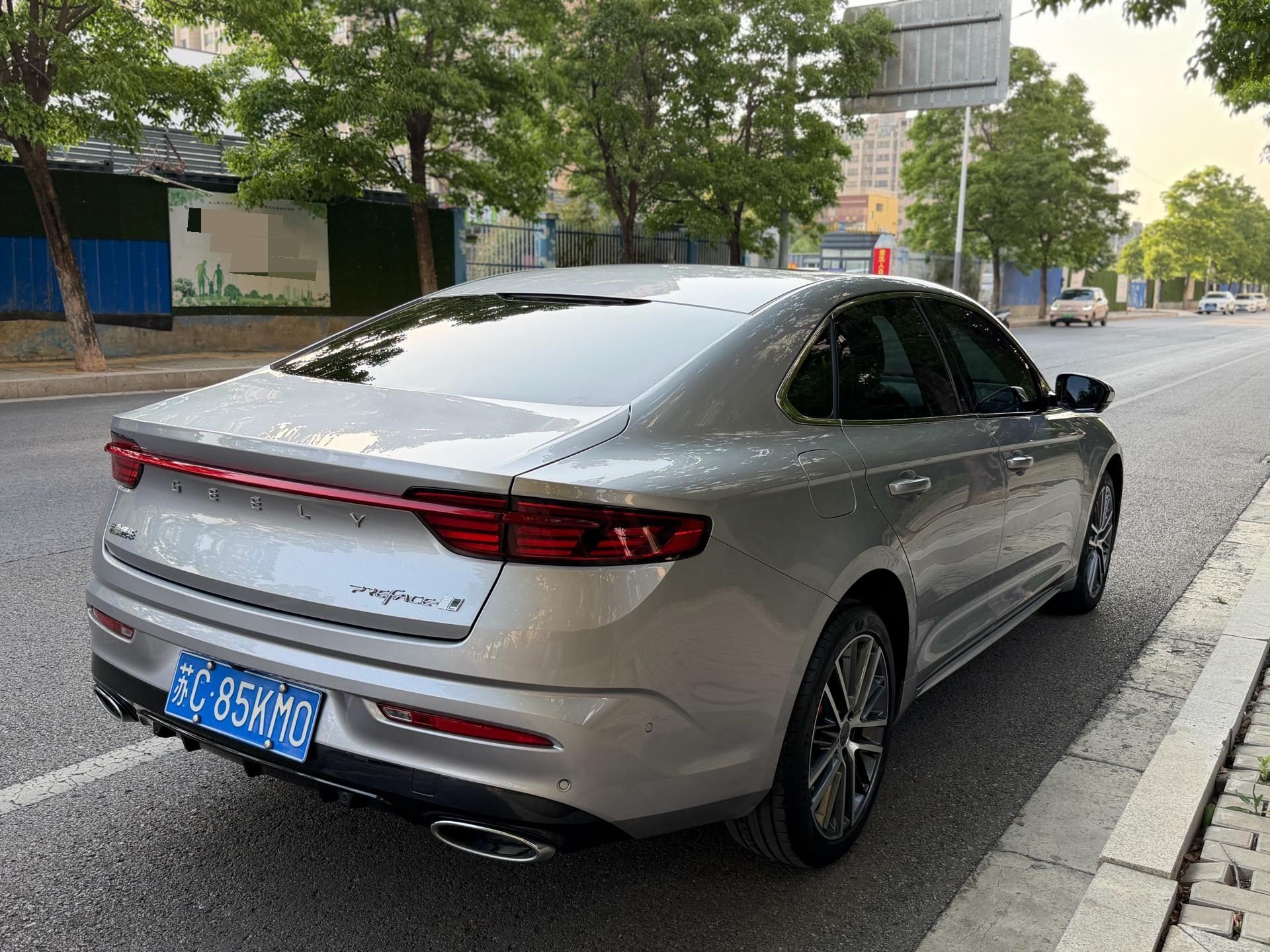 Geely 2023 Xingrui 2.0TD Zun贵型