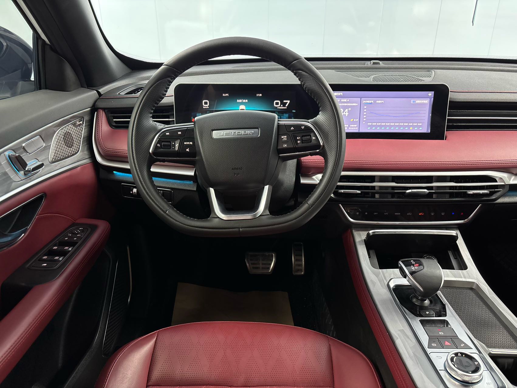 JETOUR 2023 X70 PLUS 1.5T Yongzhe PLUS 5-Seater