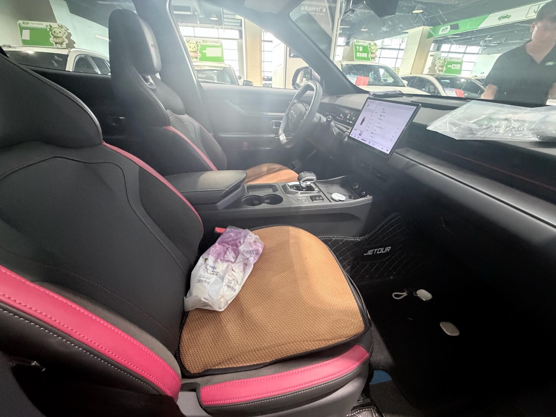 JETOUR 2023 Dasheng 1.5T Xingyao PRO