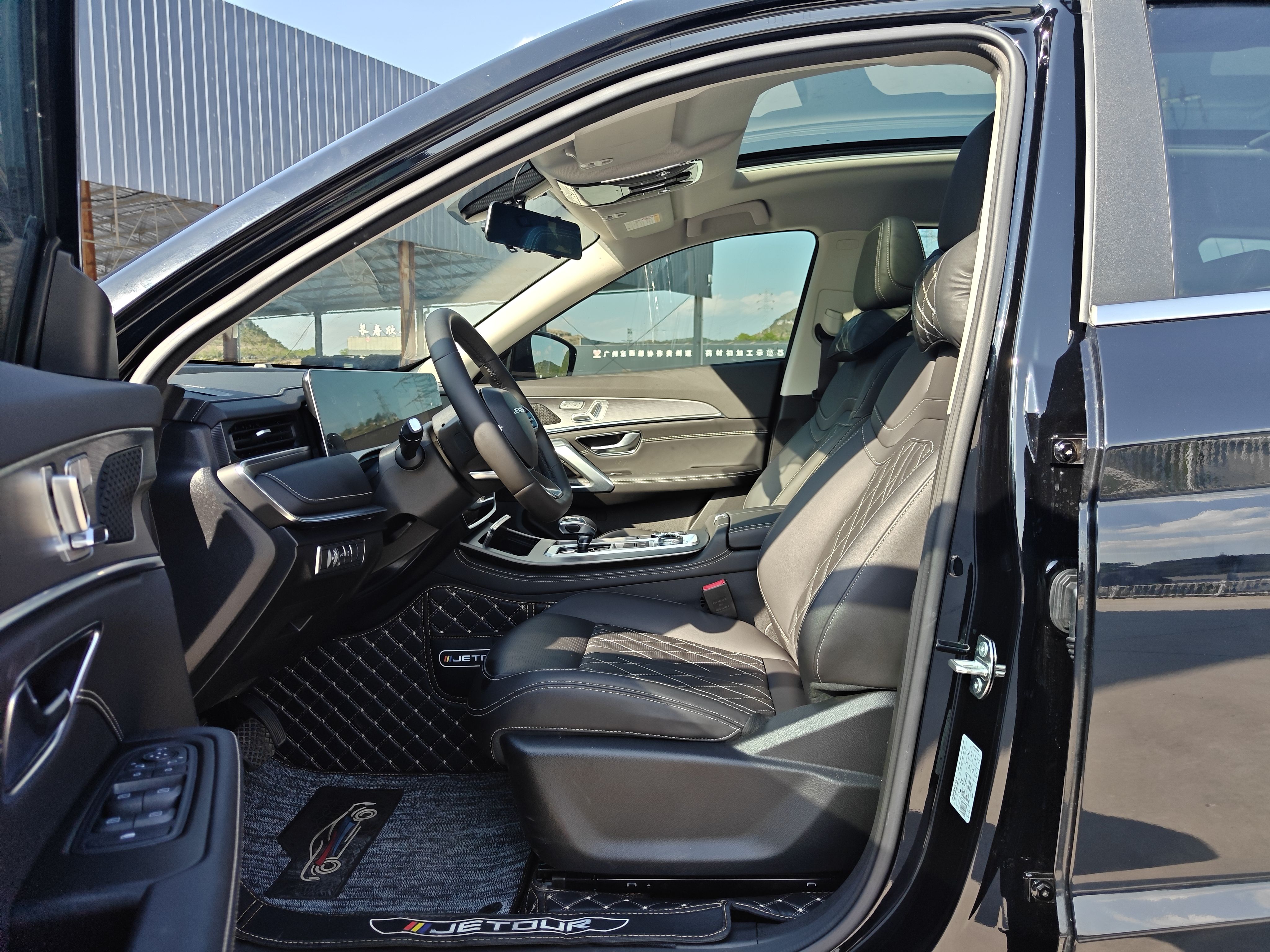 JETOUR 2024 X70 PLUS 1.5T Champion MAX+ 7-Seater