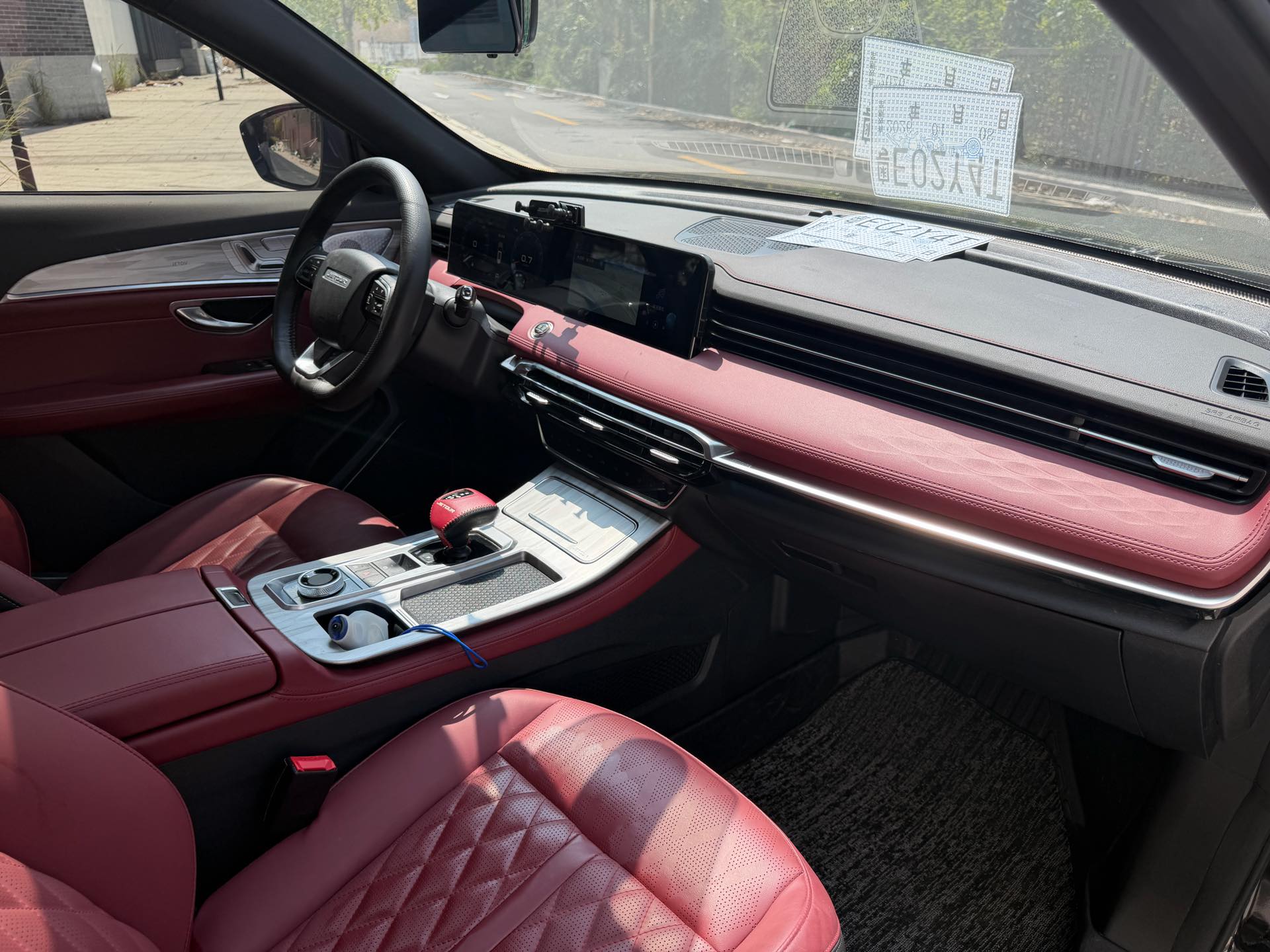 JETOUR 2023 X70 PLUS 1.5T Yongzhe PLUS 5-Seater